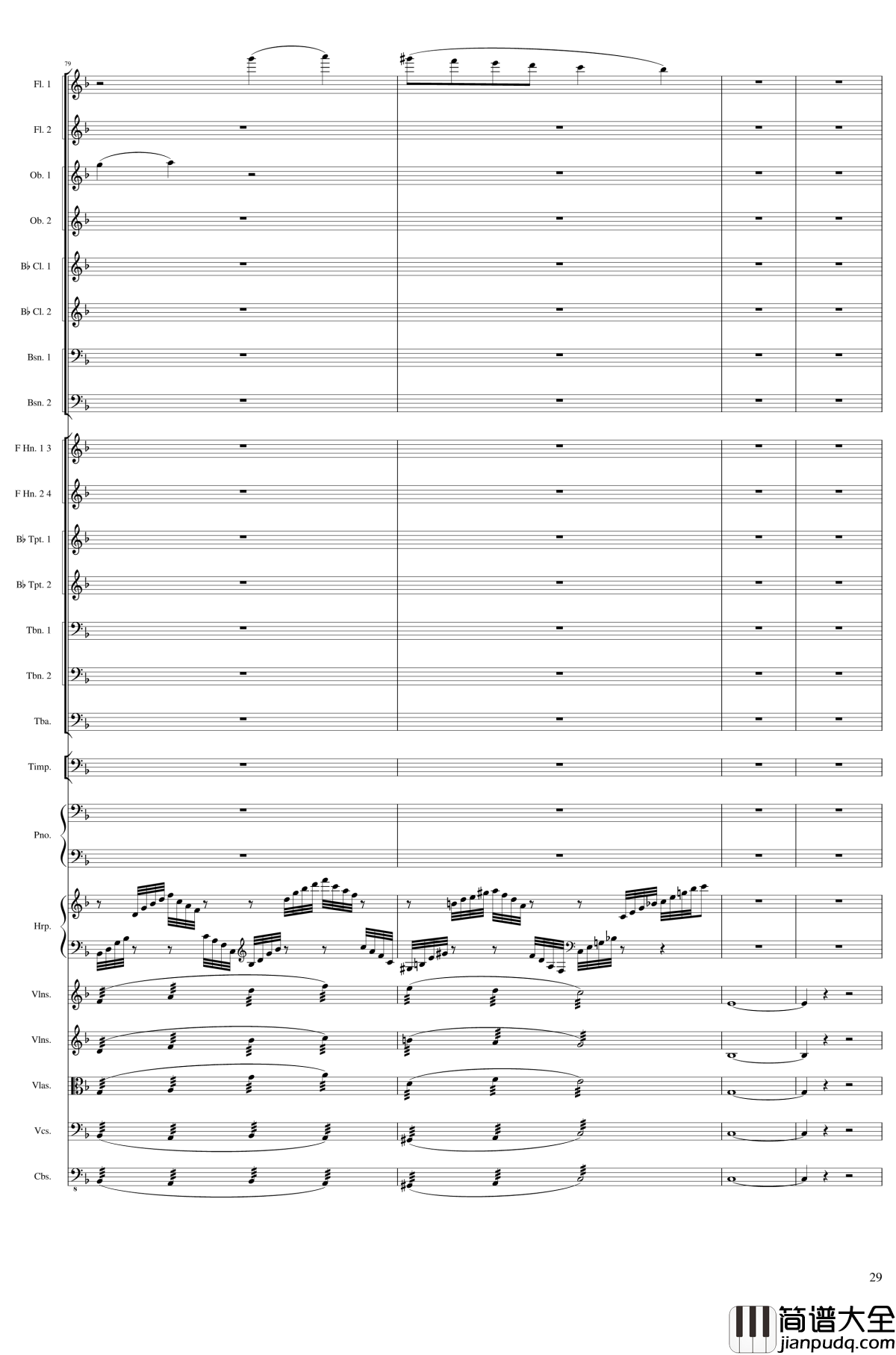 Fantasy_for_piano_and_orchestra,_Op.80钢琴谱_一个球