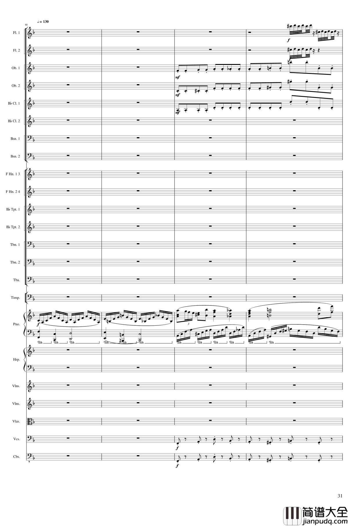 Fantasy_for_piano_and_orchestra,_Op.80钢琴谱_一个球