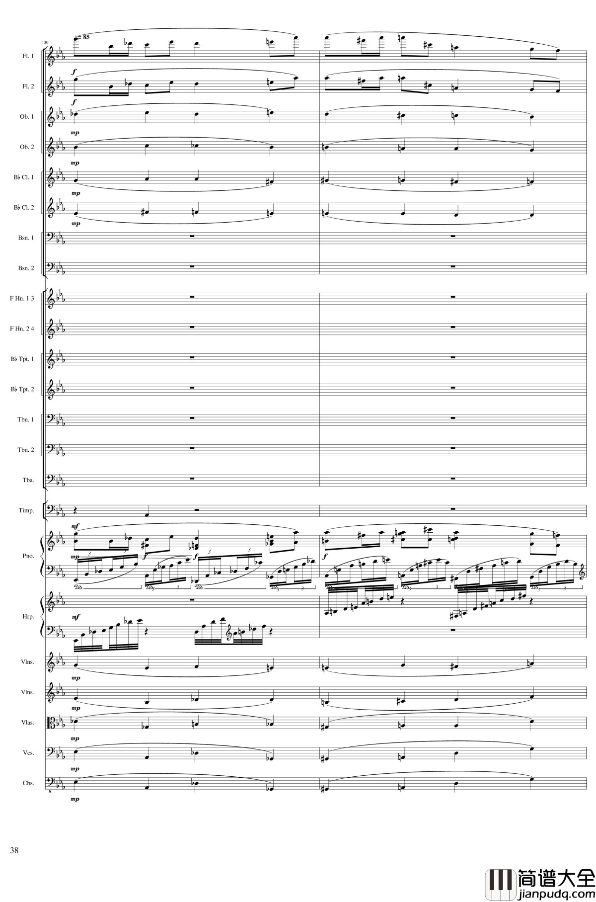 Fantasy_for_piano_and_orchestra,_Op.80钢琴谱_一个球