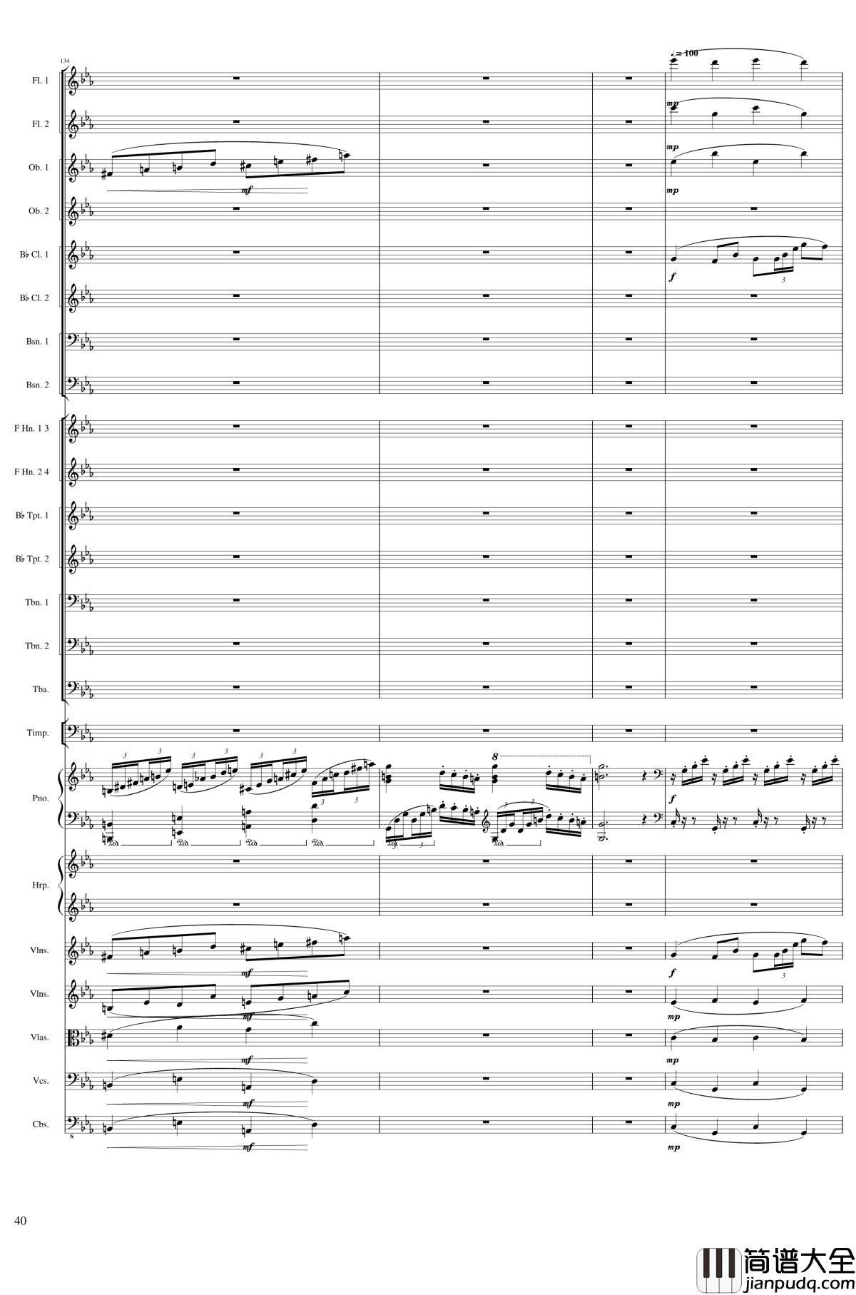 Fantasy_for_piano_and_orchestra,_Op.80钢琴谱_一个球