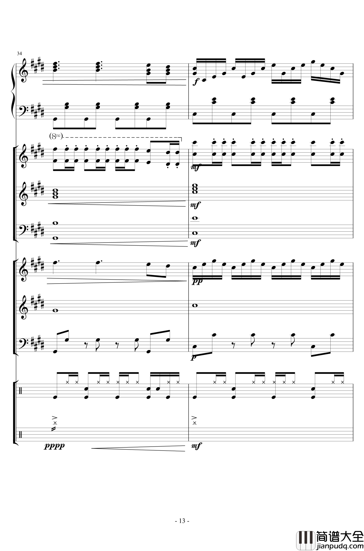 电音试编钢琴谱_lujianxiang555