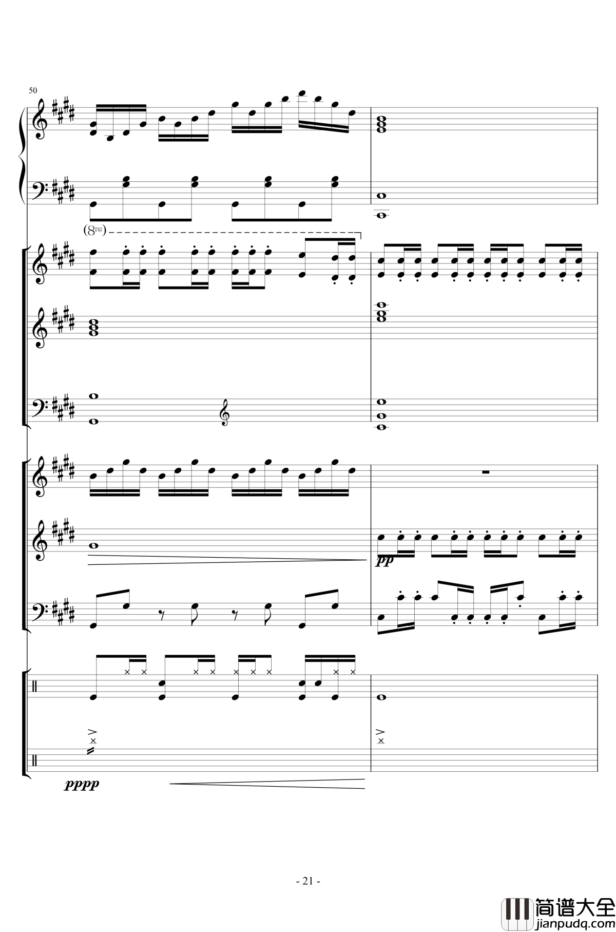 电音试编钢琴谱_lujianxiang555