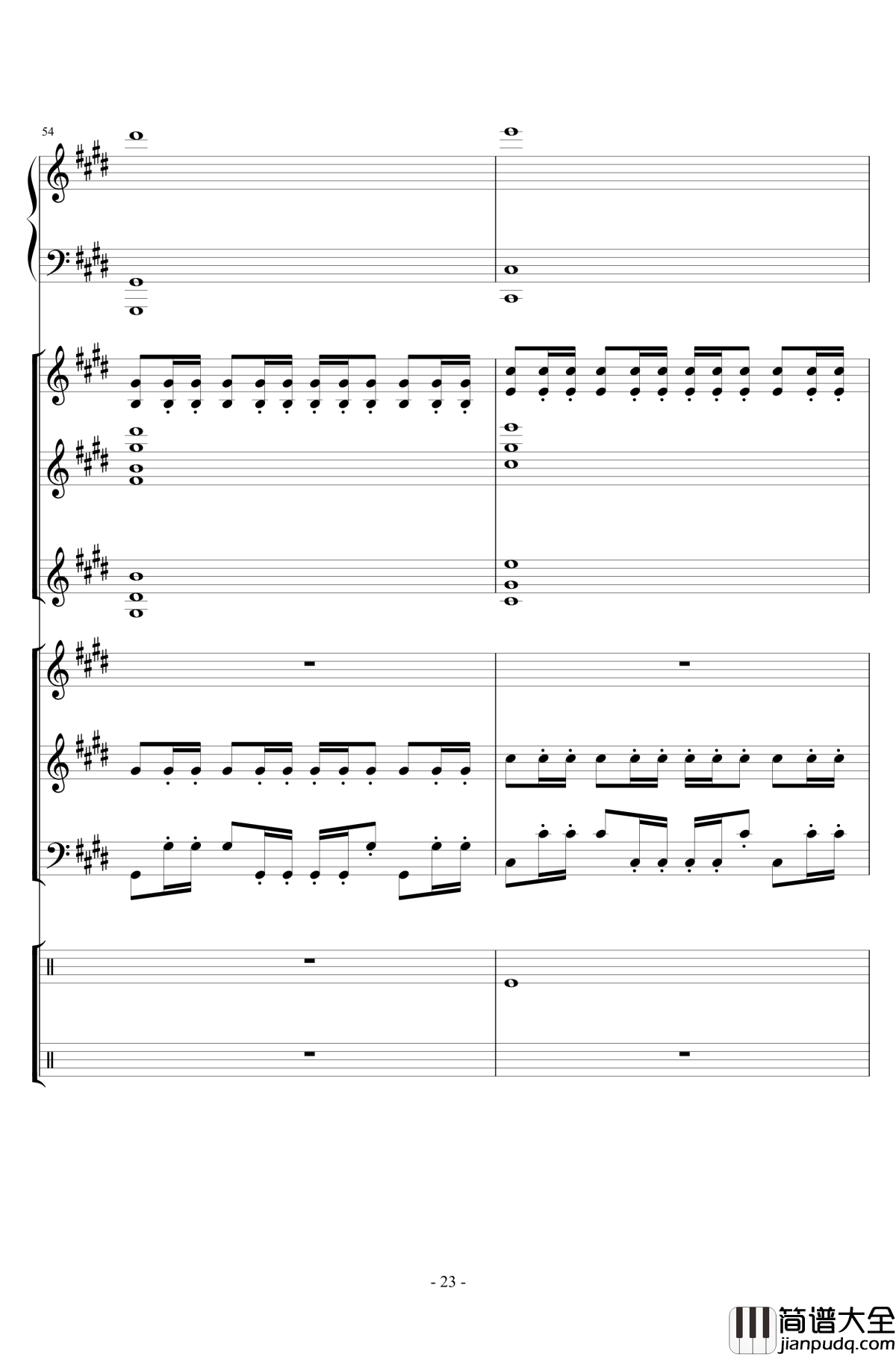 电音试编钢琴谱_lujianxiang555