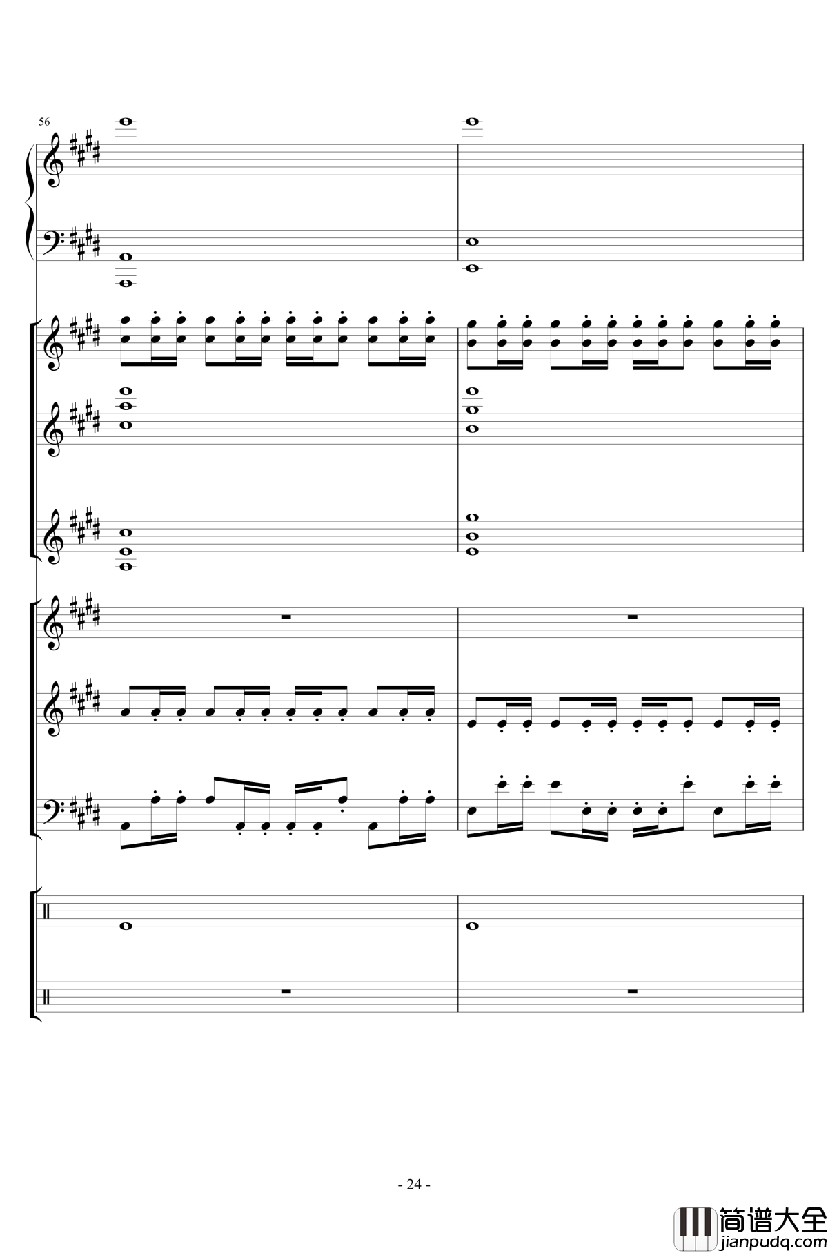 电音试编钢琴谱_lujianxiang555