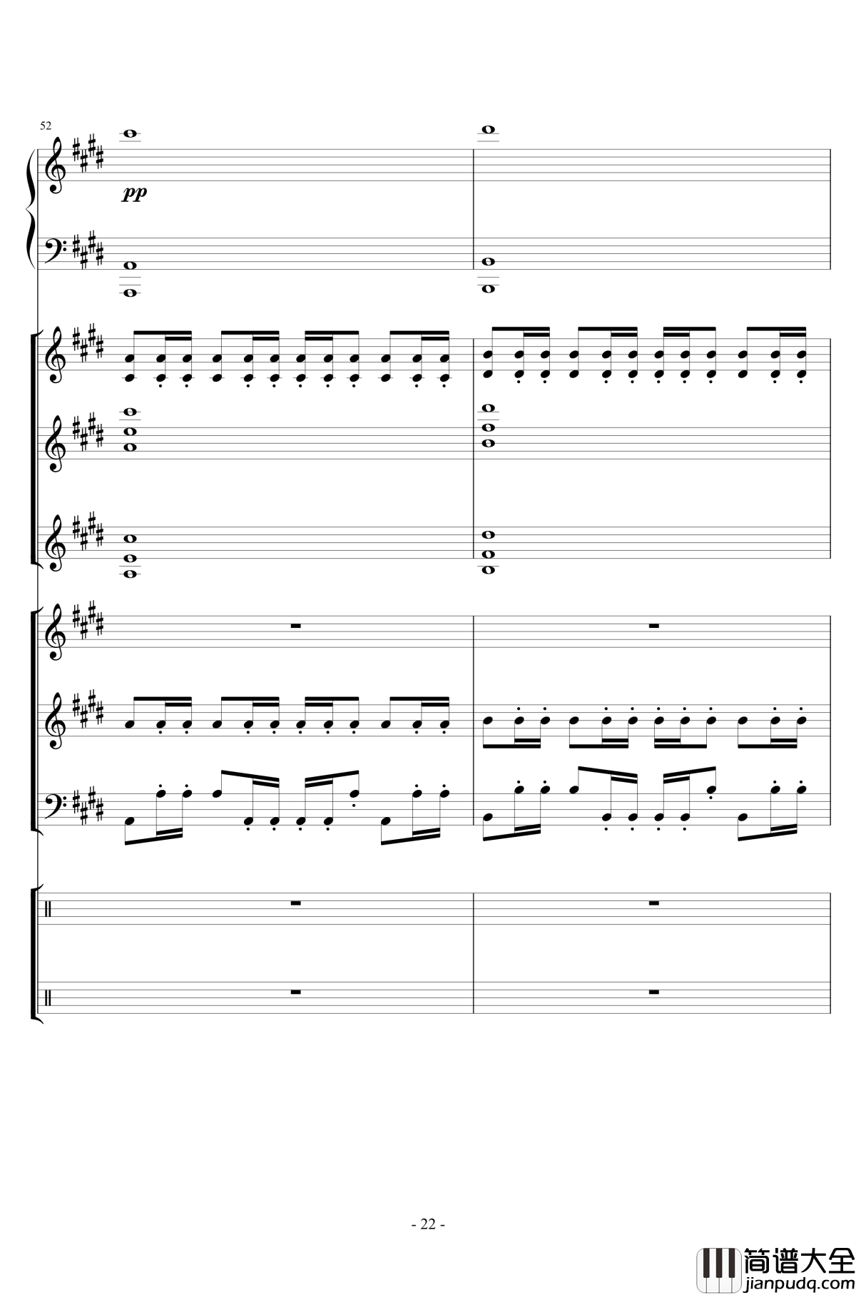 电音试编钢琴谱_lujianxiang555