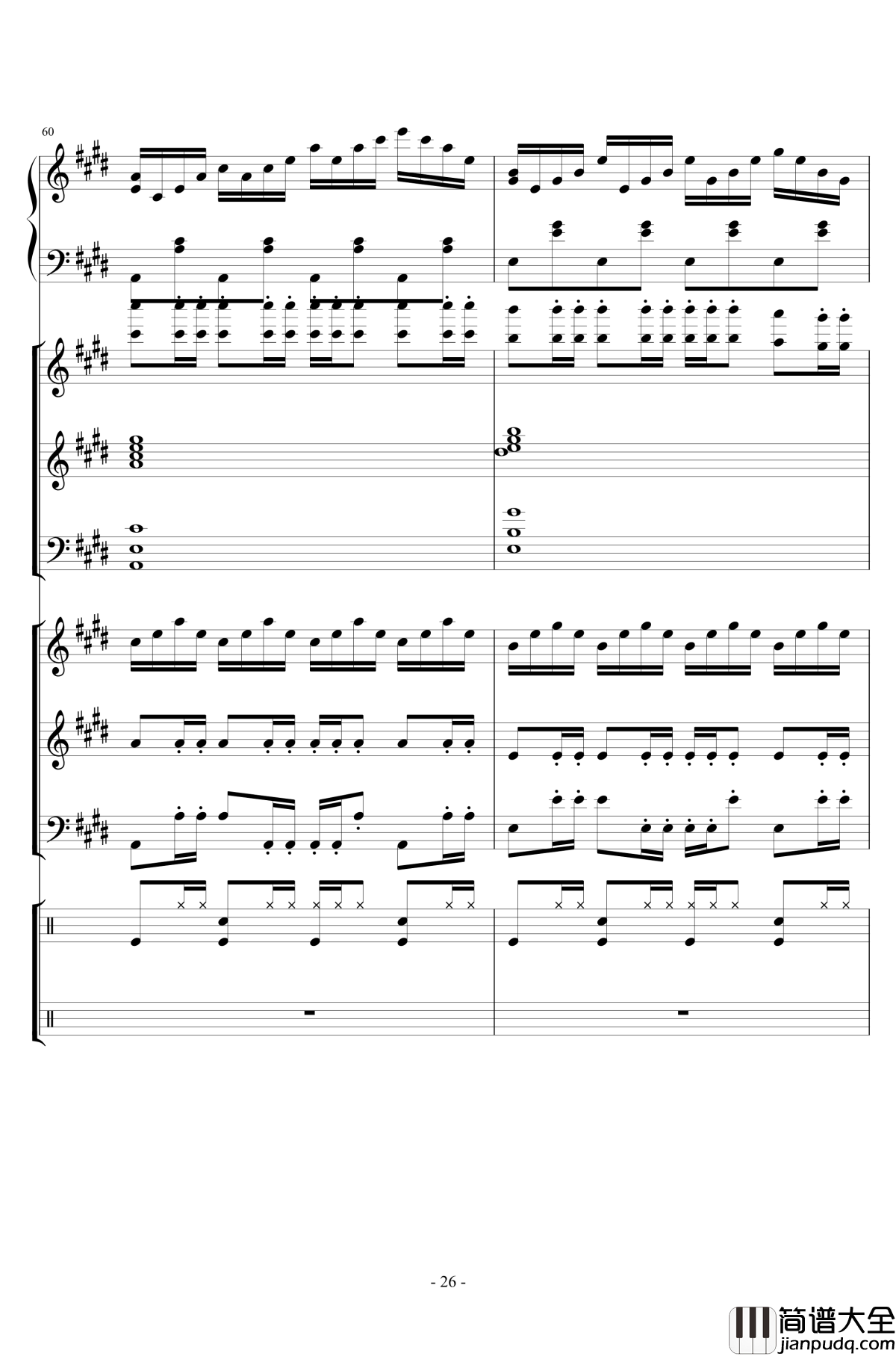 电音试编钢琴谱_lujianxiang555