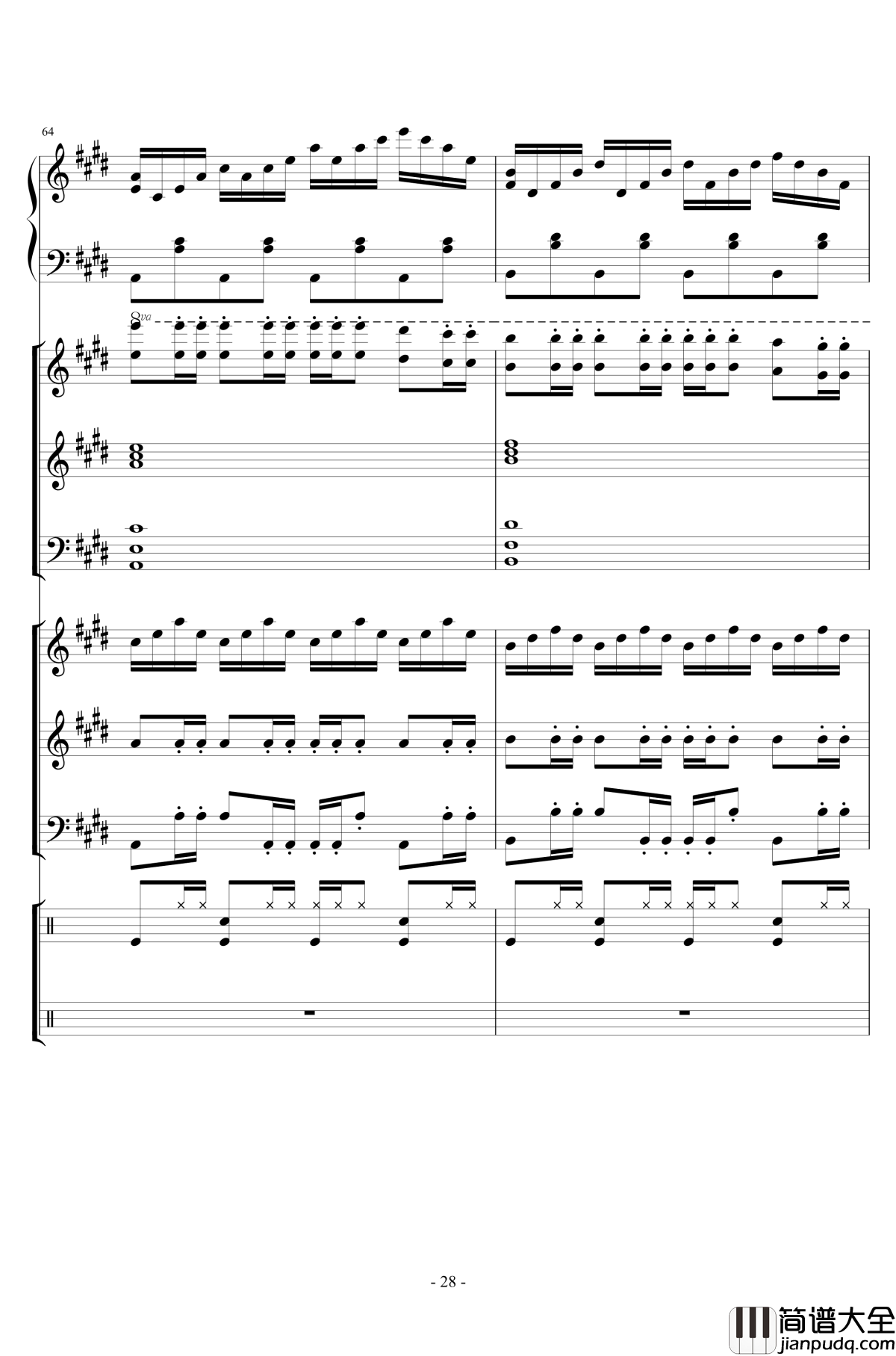 电音试编钢琴谱_lujianxiang555