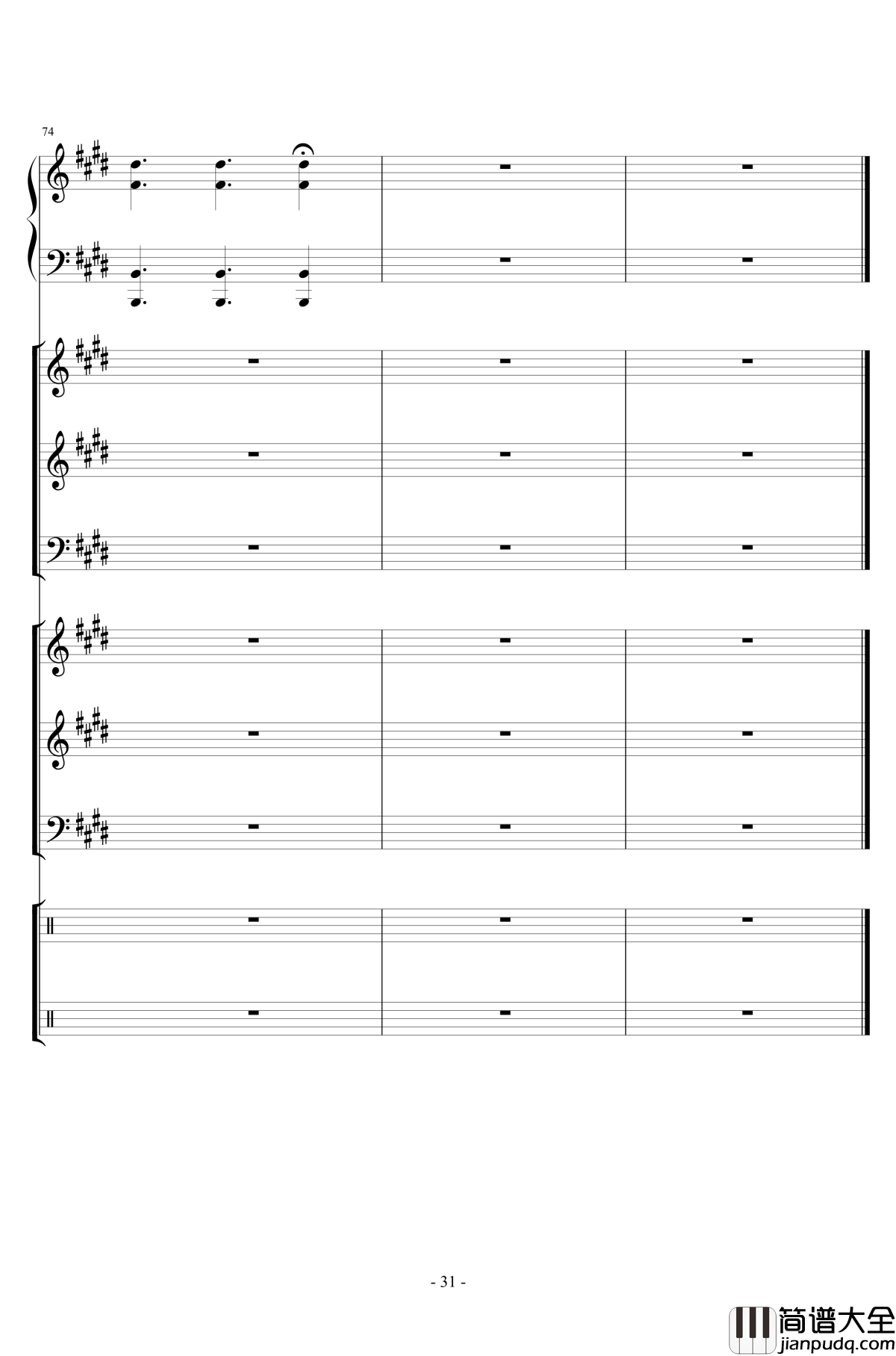 电音试编钢琴谱_lujianxiang555