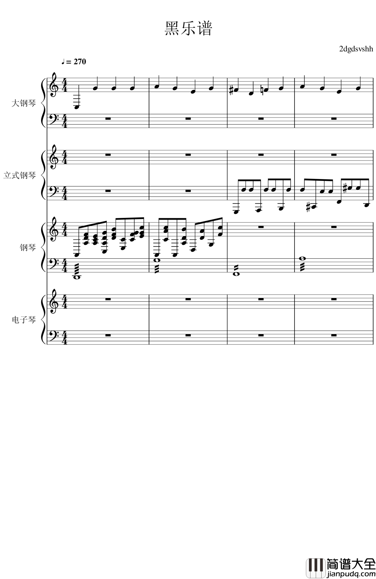 黑乐谱钢琴谱_毁电脑系列_2dgdsvshh