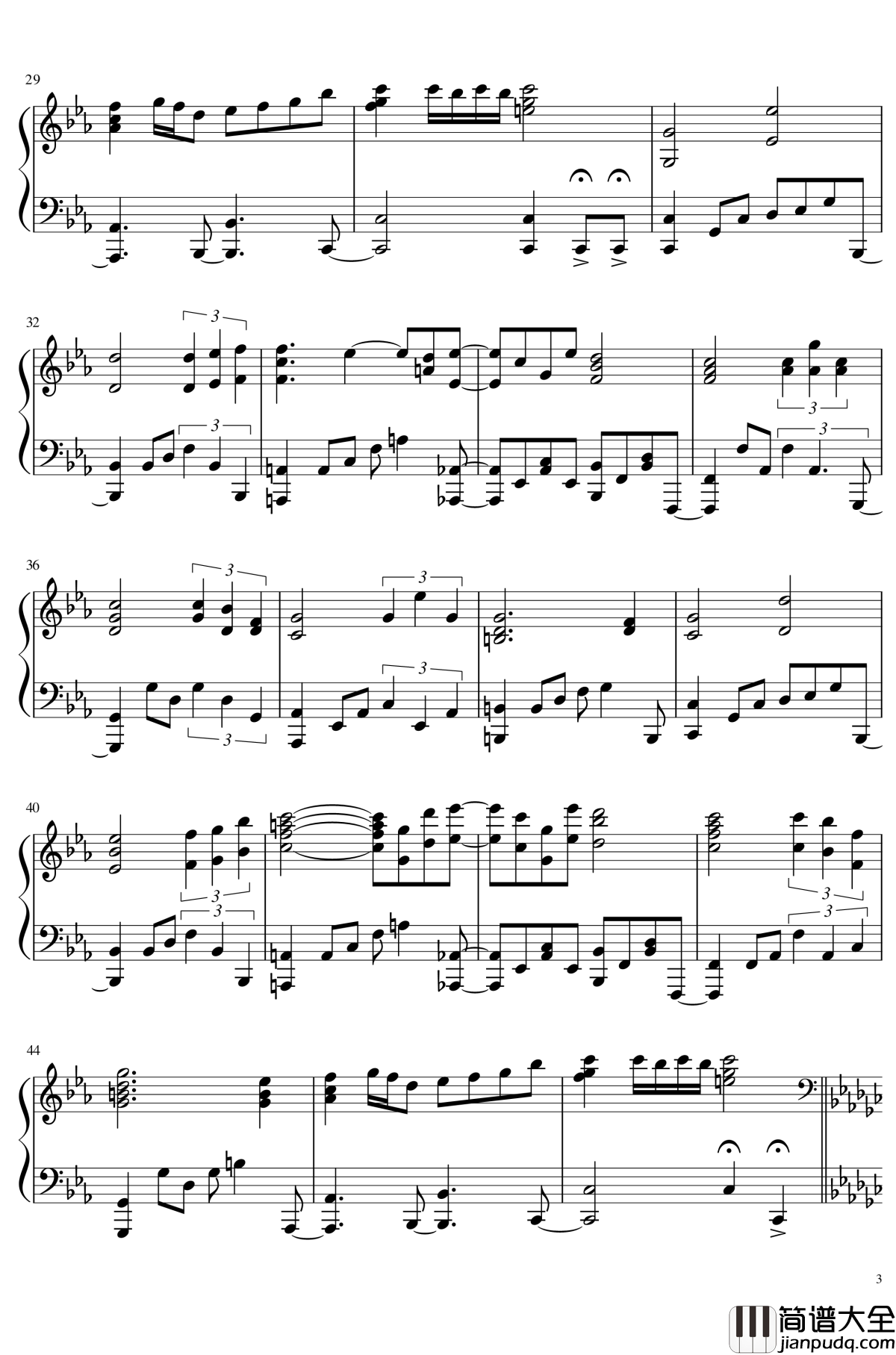 灰姑娘的笼子钢琴谱_シンデレラケージ～Kagome_Kagome_东方project_东方永夜抄_触手猴