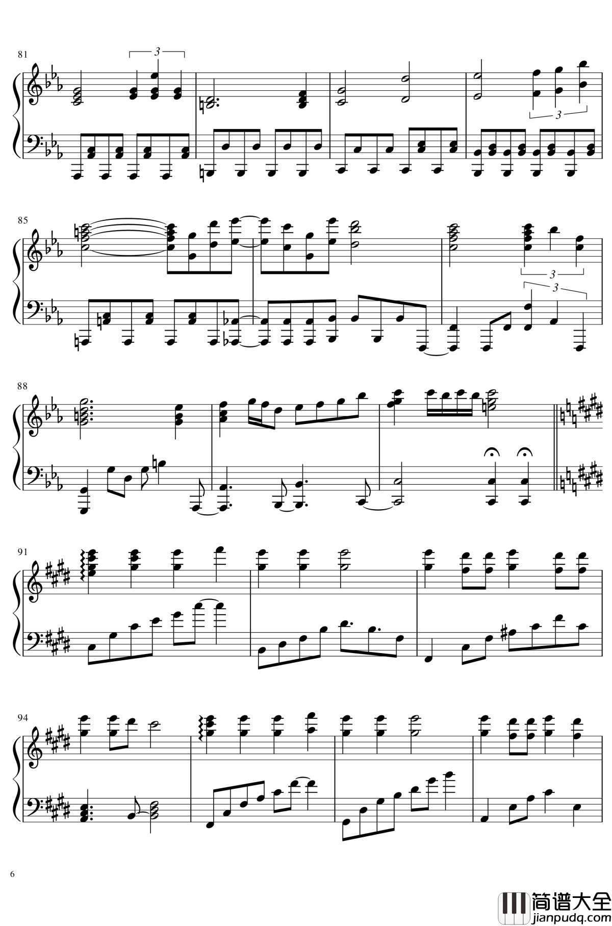 灰姑娘的笼子钢琴谱_シンデレラケージ～Kagome_Kagome_东方project_东方永夜抄_触手猴