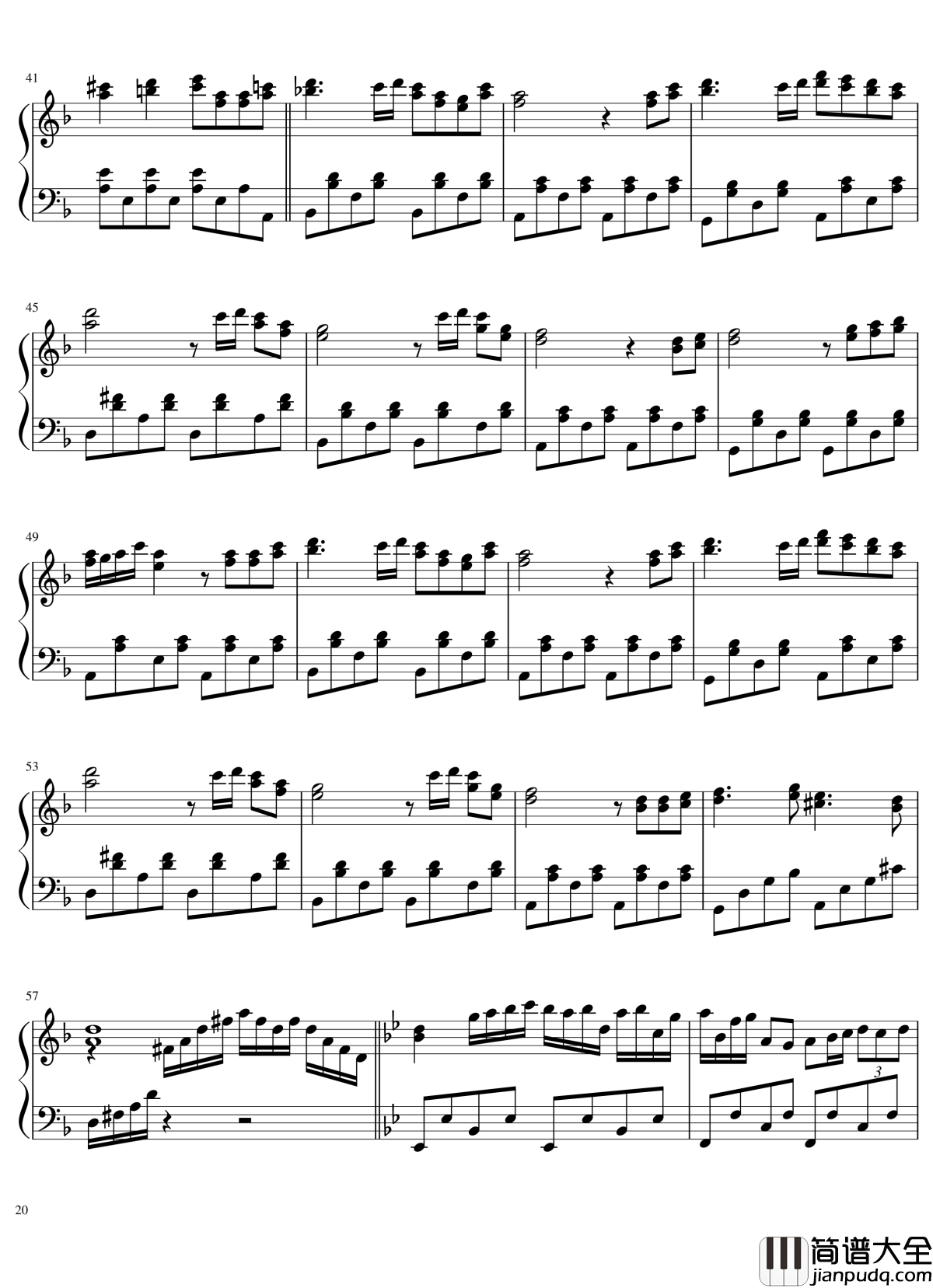 风神录全曲钢琴谱_东方project