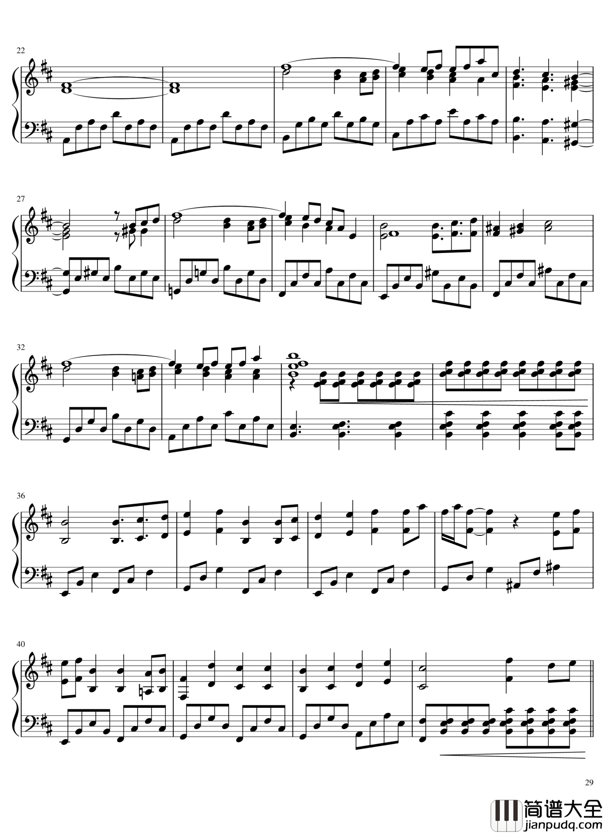 风神录全曲钢琴谱_东方project