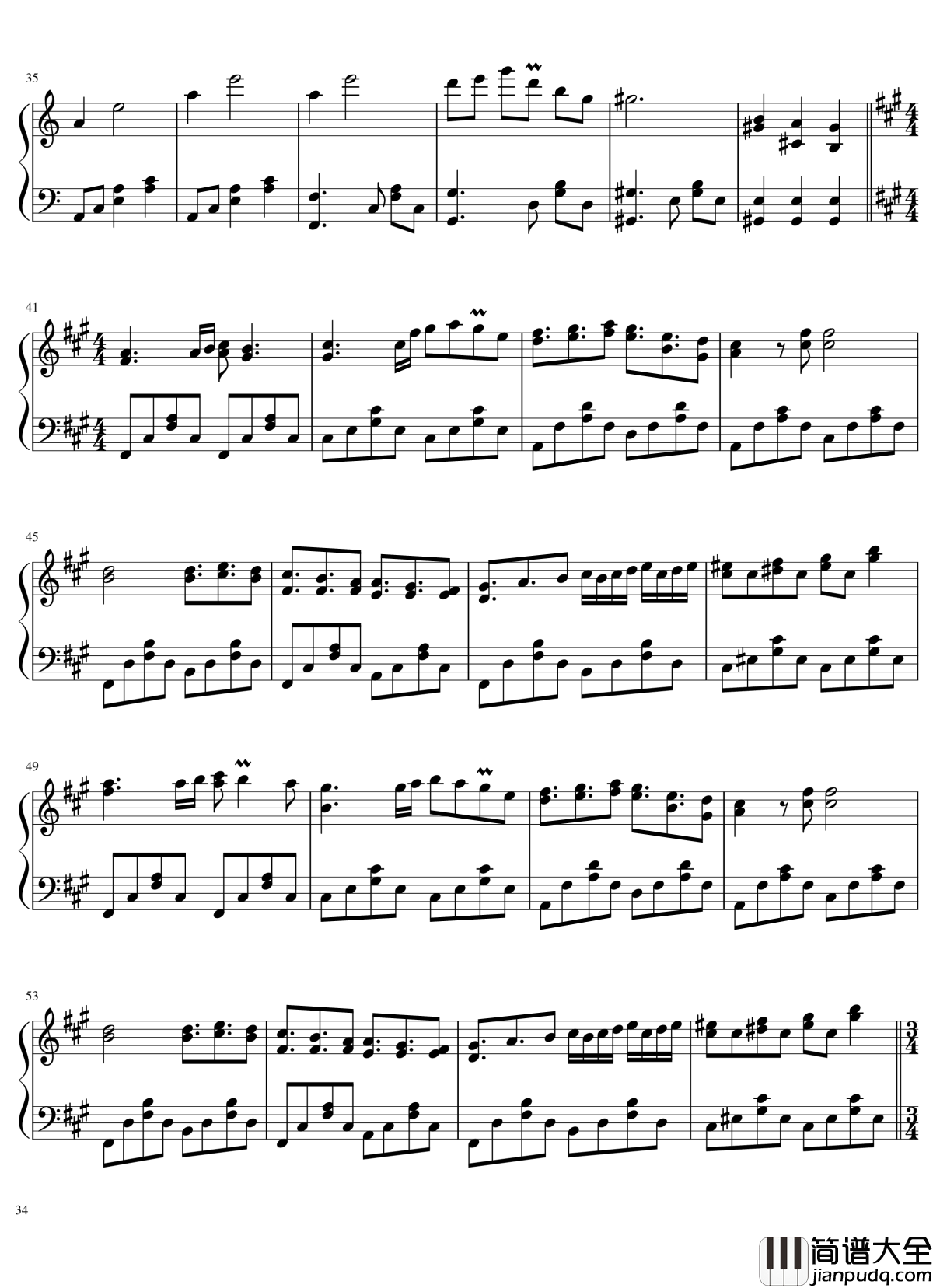 风神录全曲钢琴谱_东方project