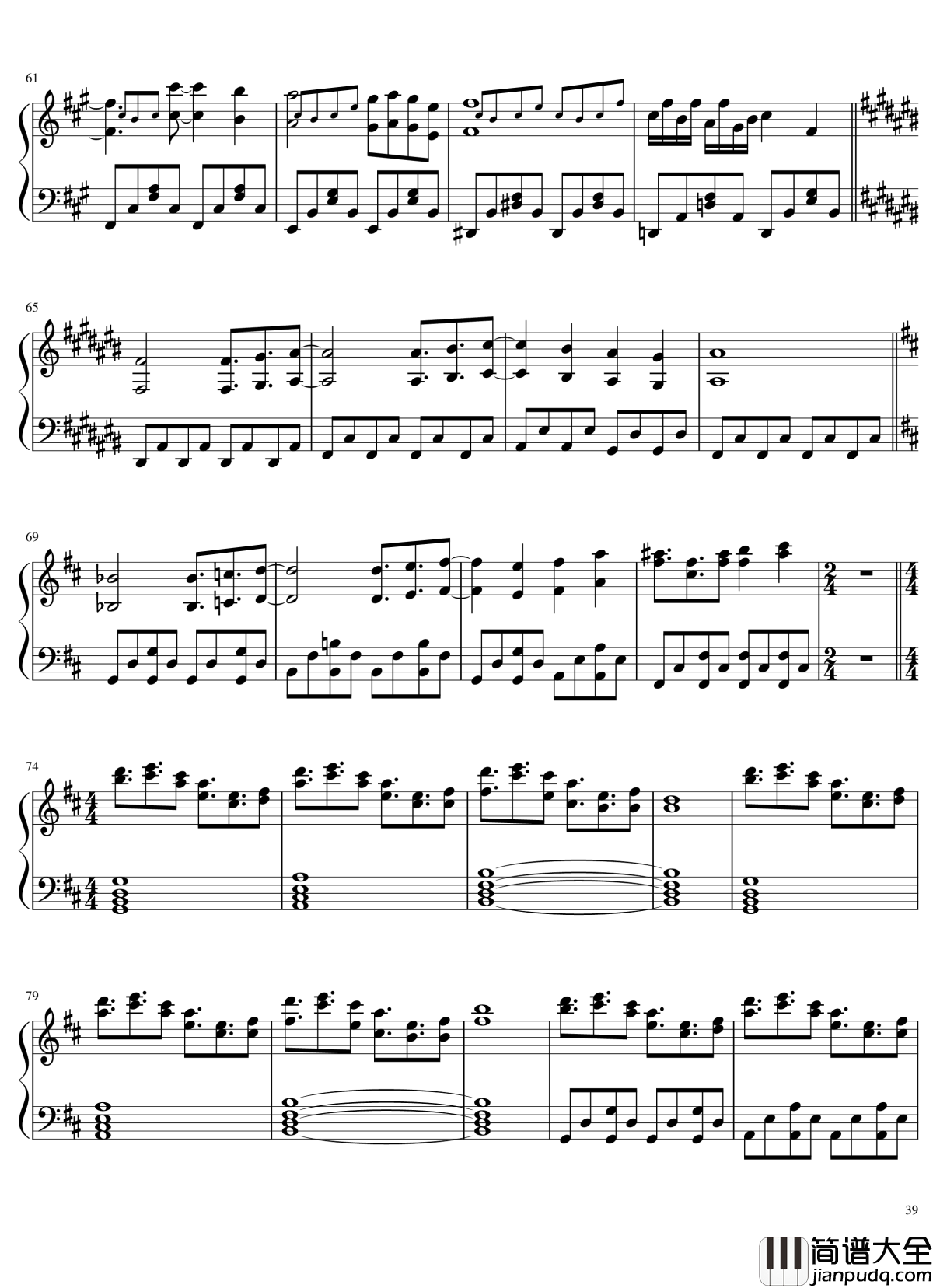 风神录全曲钢琴谱_东方project