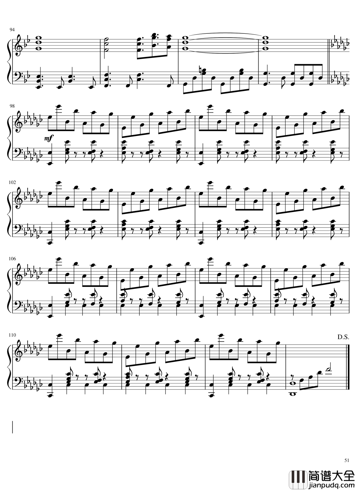 风神录全曲钢琴谱_东方project