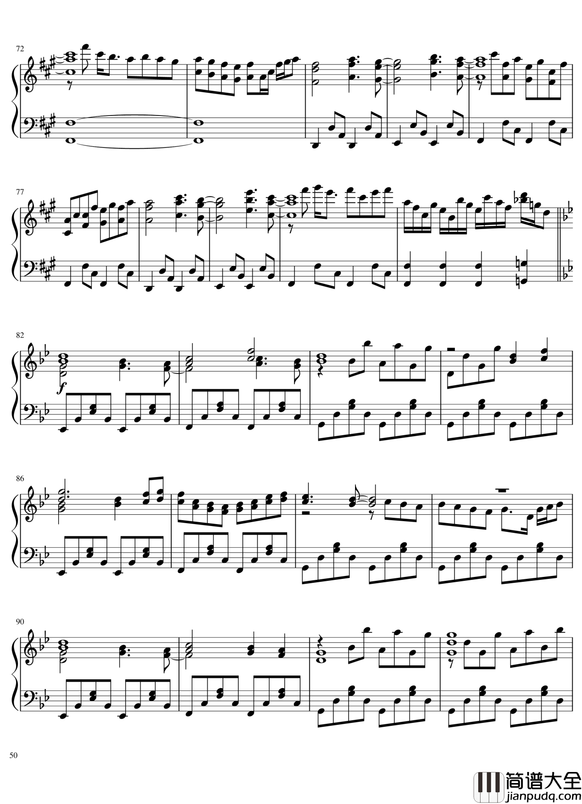 风神录全曲钢琴谱_东方project