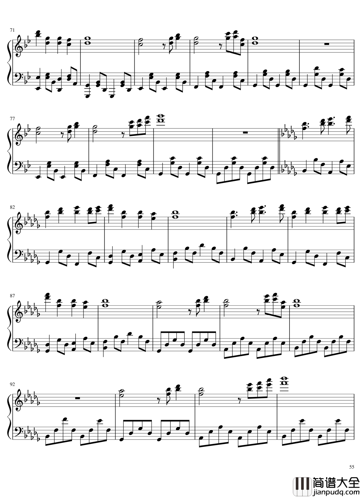 风神录全曲钢琴谱_东方project