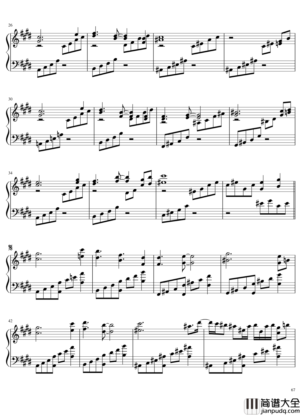 风神录全曲钢琴谱_东方project