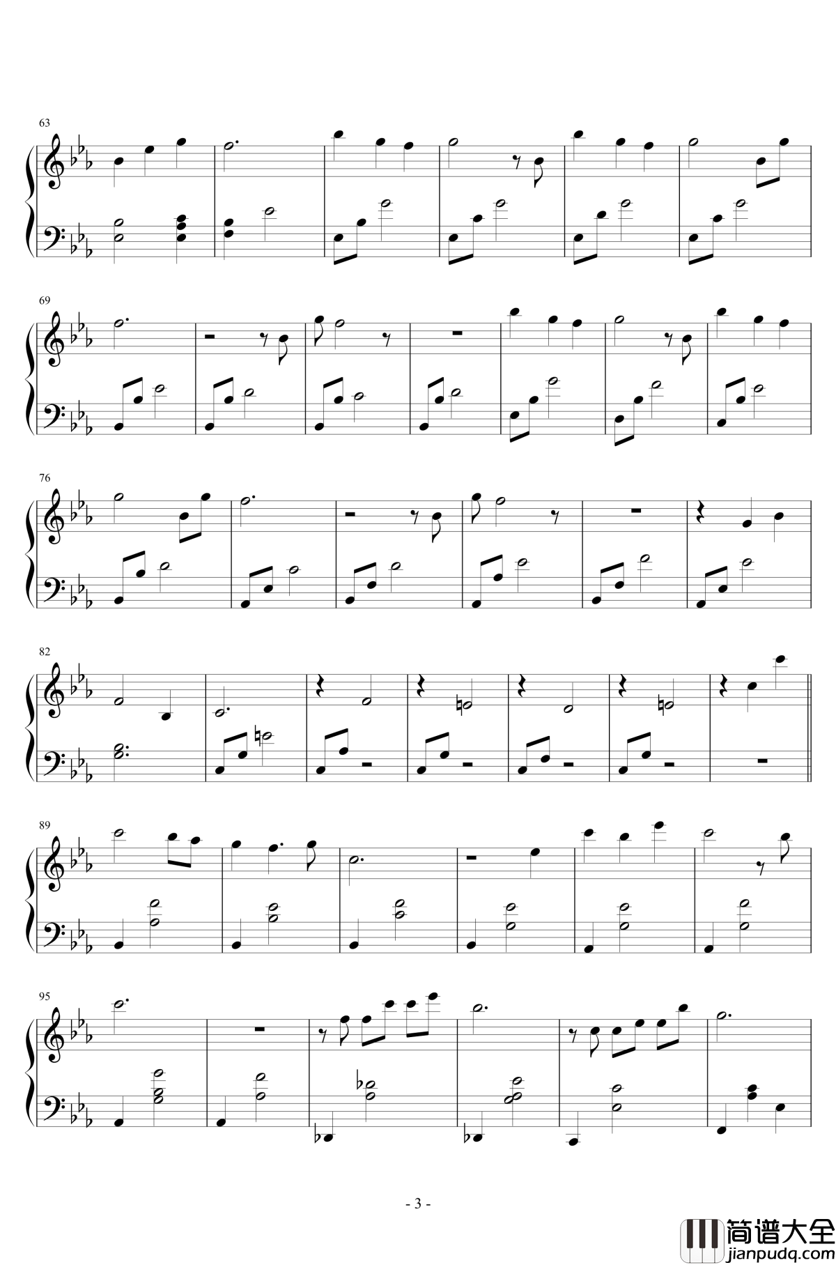 A_dream_of_morning_dew钢琴谱_白日梦_林海