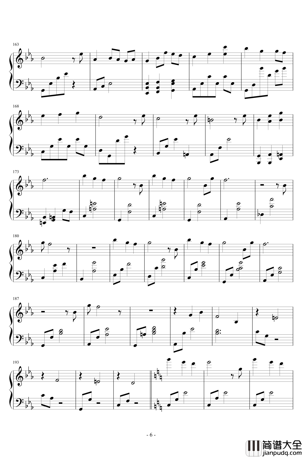 A_dream_of_morning_dew钢琴谱_白日梦_林海