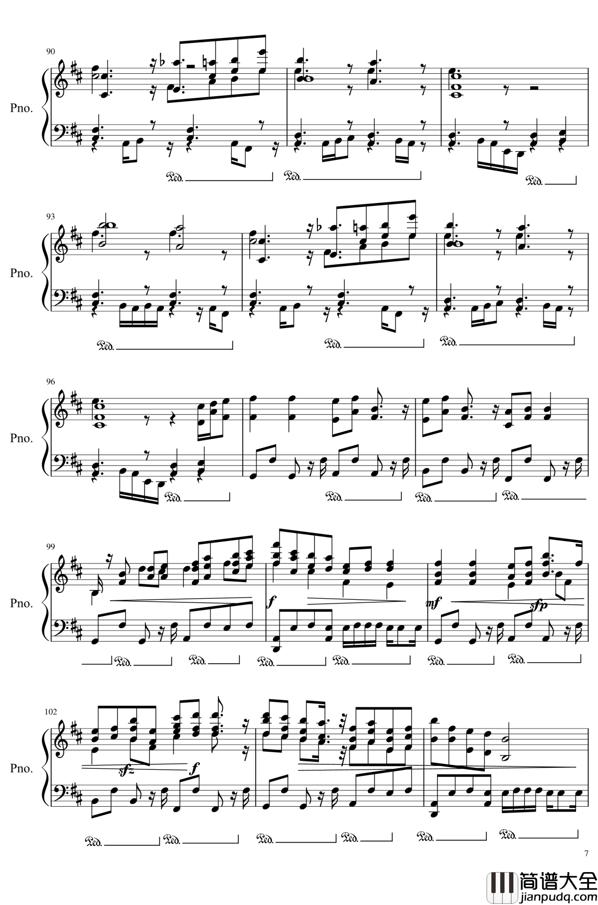 识文解意的爱书人钢琴谱_东方铃奈庵_东方project