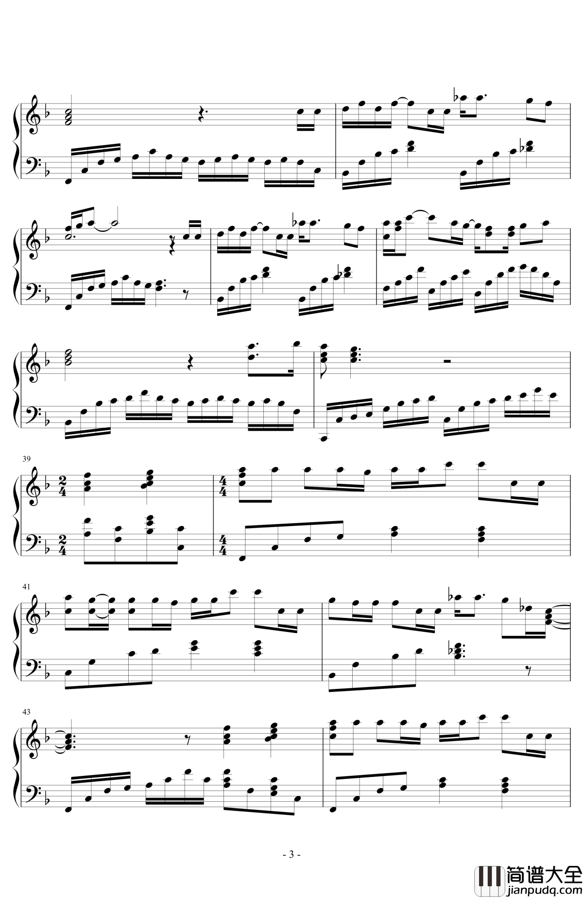 至少还有你钢琴谱_林忆莲