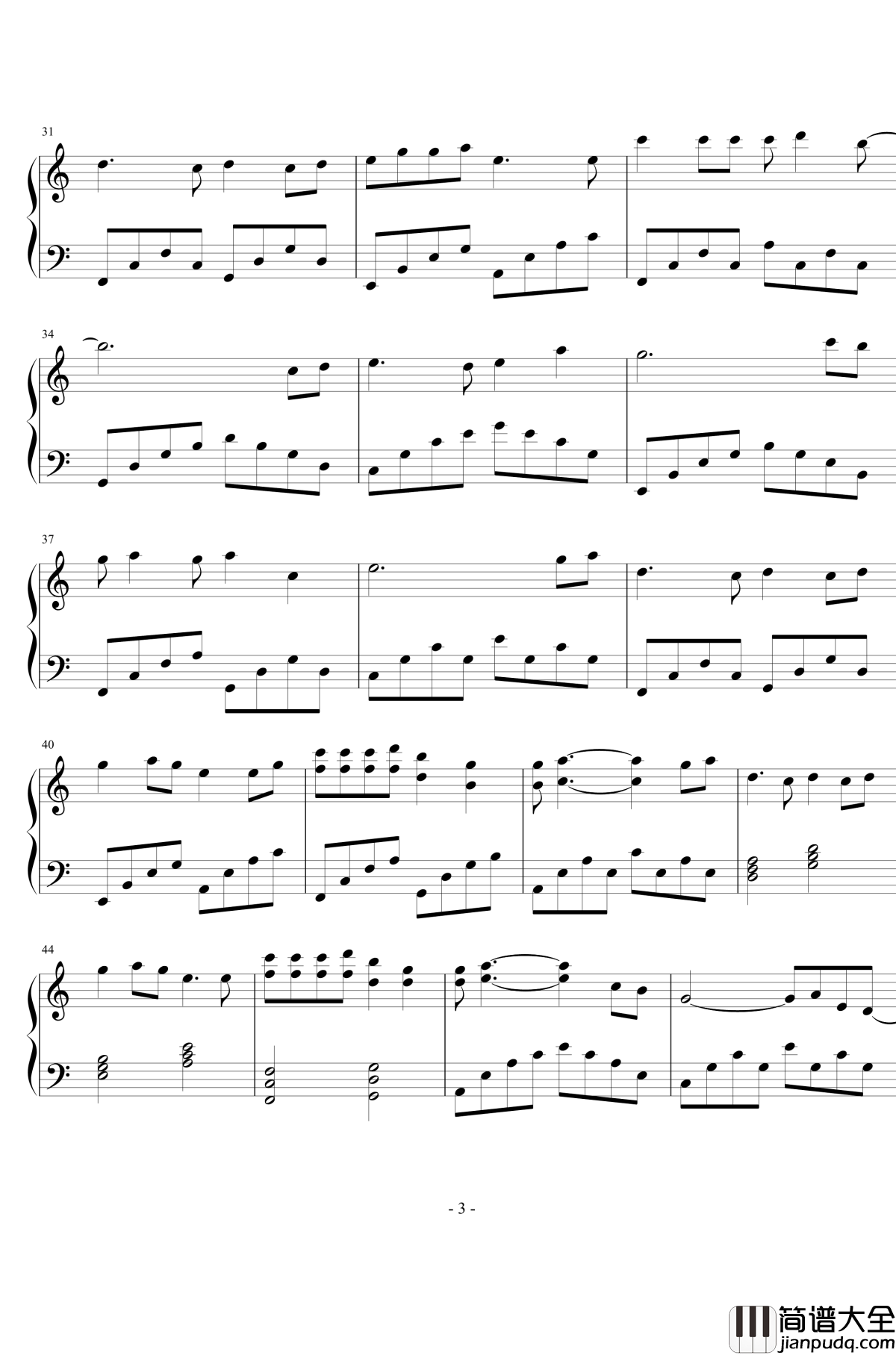 待你君临天下钢琴谱_0.9版_李念