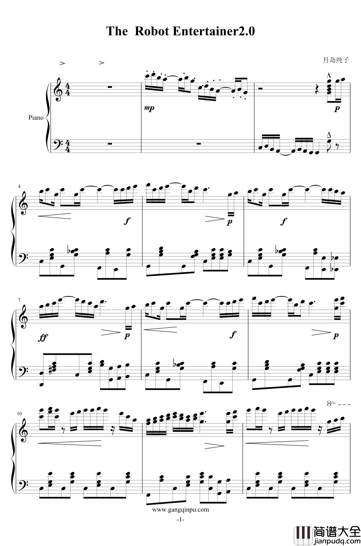 The_Robot_Entertainer2.0钢琴谱_月岛纯子
