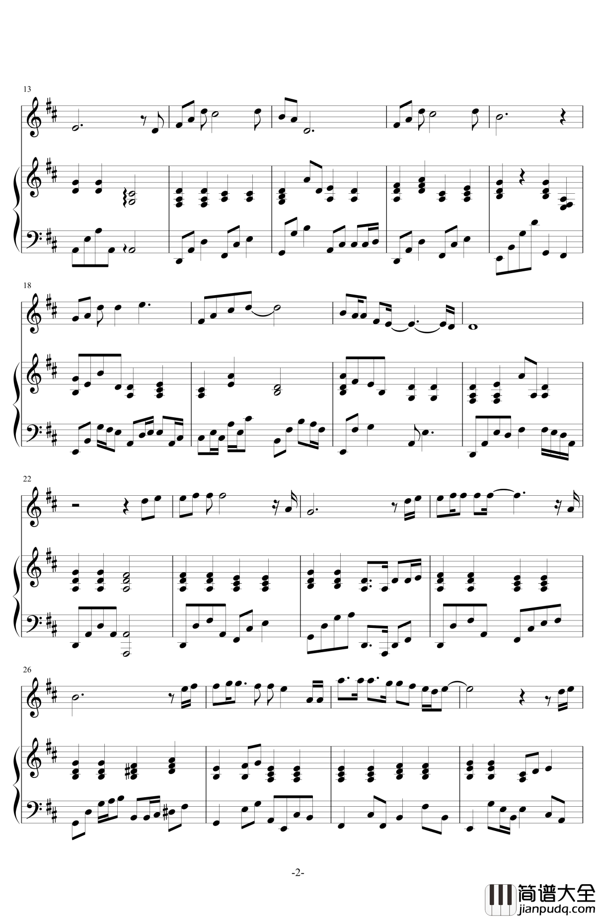 你钢琴谱_伴奏_萧敬腾