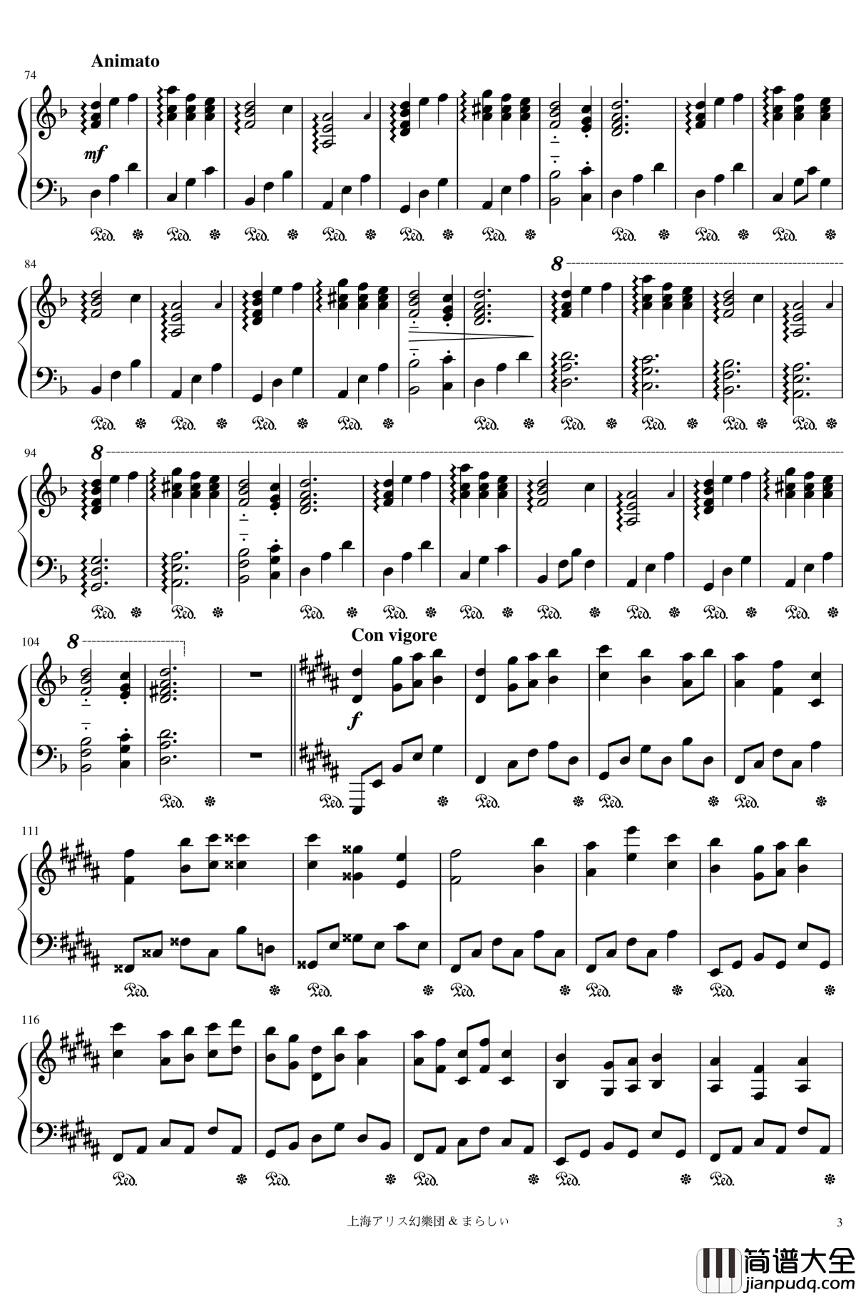 芥川龙之介的河童钢琴谱_幻想游戏＜风＞_芥川龙之介の_河童_东方_触手猴