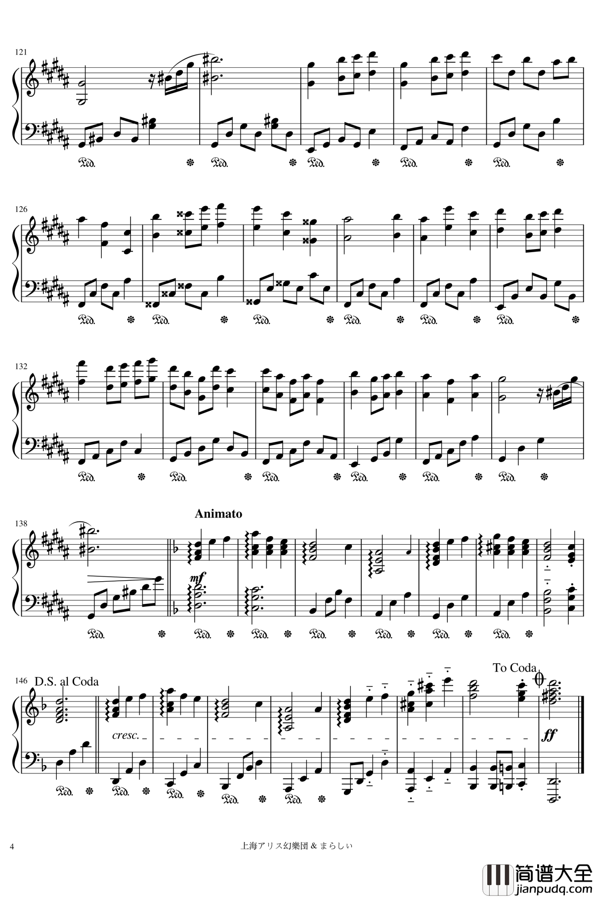 芥川龙之介的河童钢琴谱_幻想游戏＜风＞_芥川龙之介の_河童_东方_触手猴