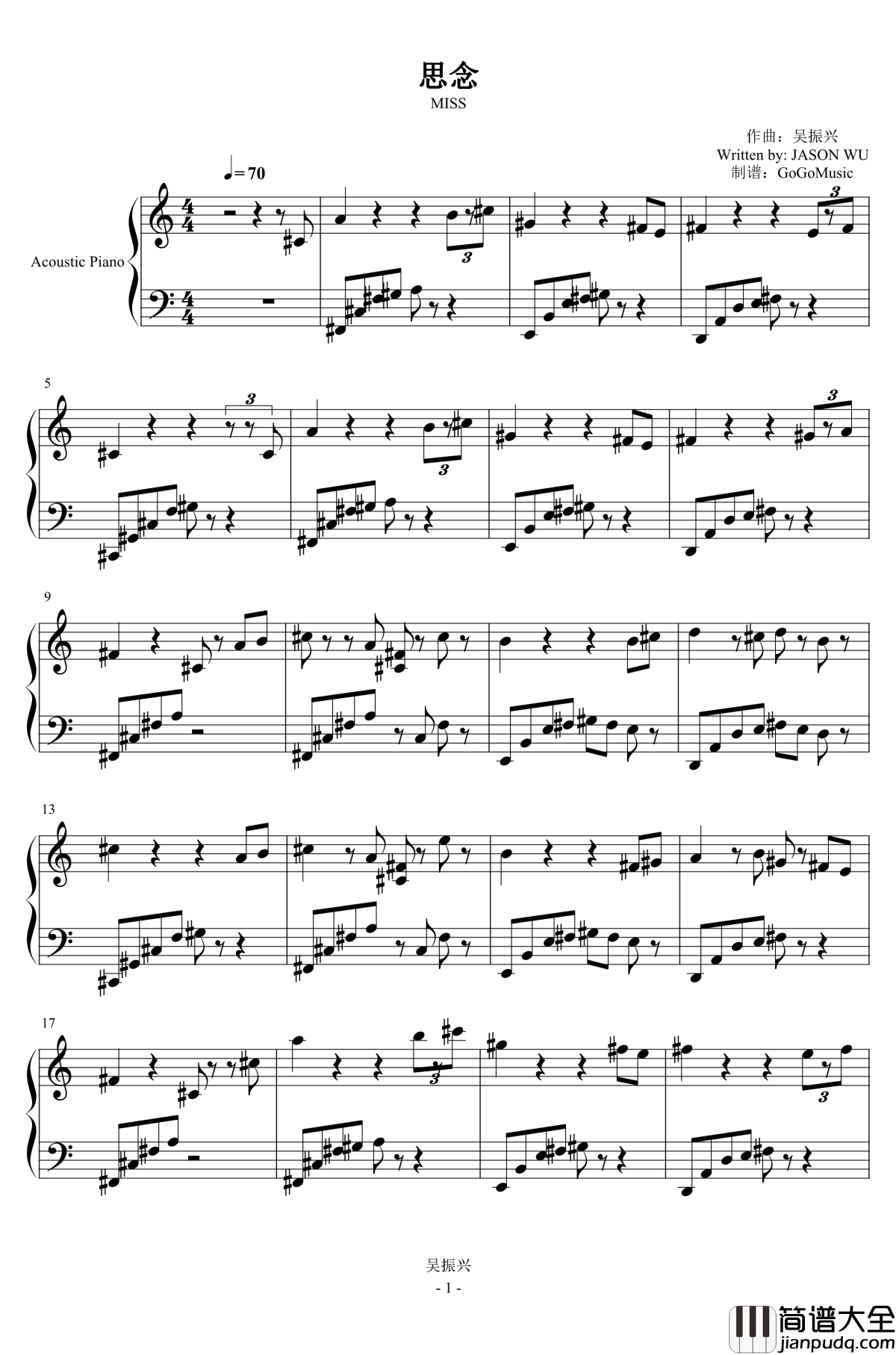 思念钢琴谱_吴振兴