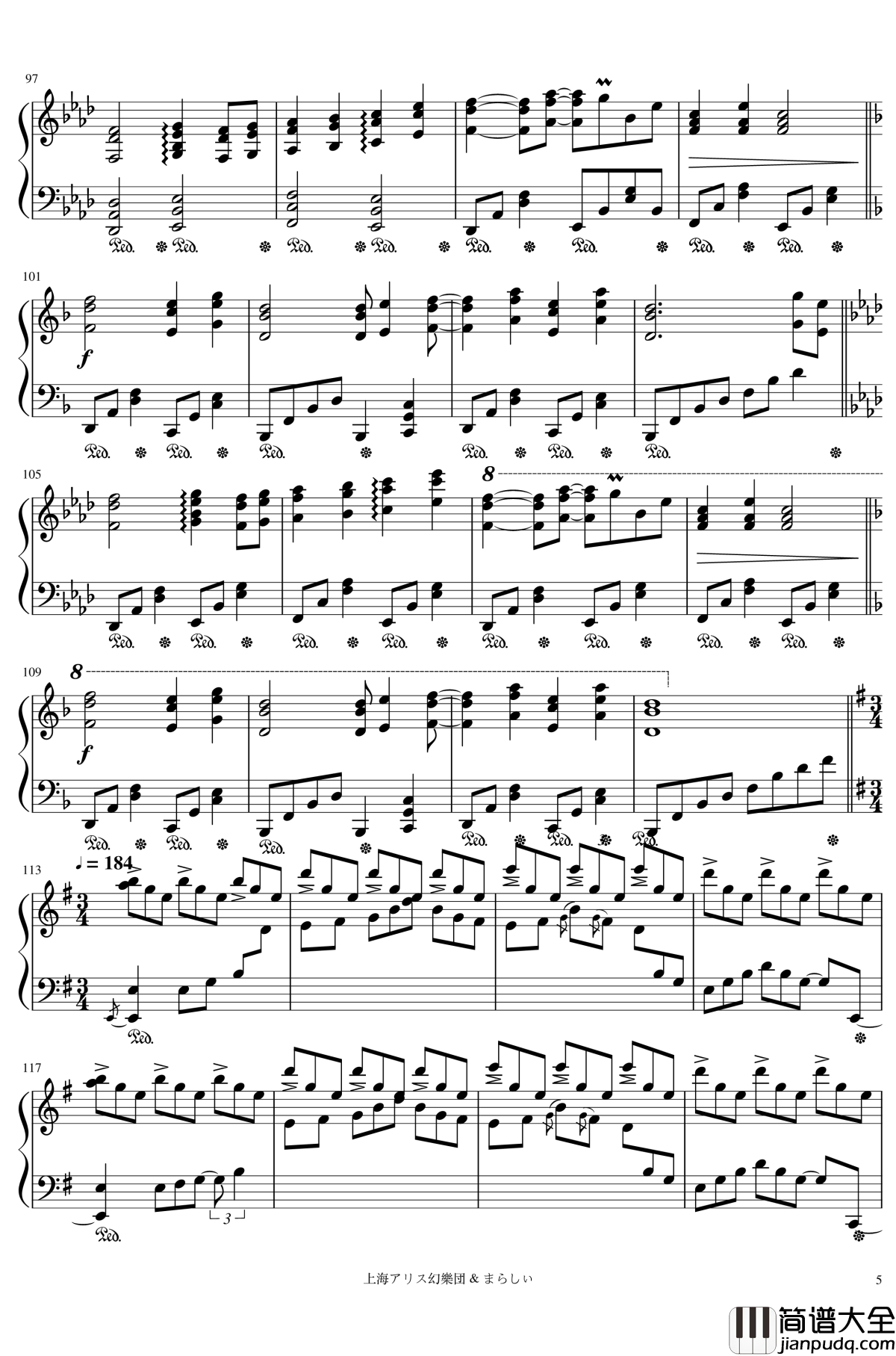 メイドと血の懐中時計钢琴谱_女仆与血之怀表_东方_触手猴_幻想游戏＜红＞