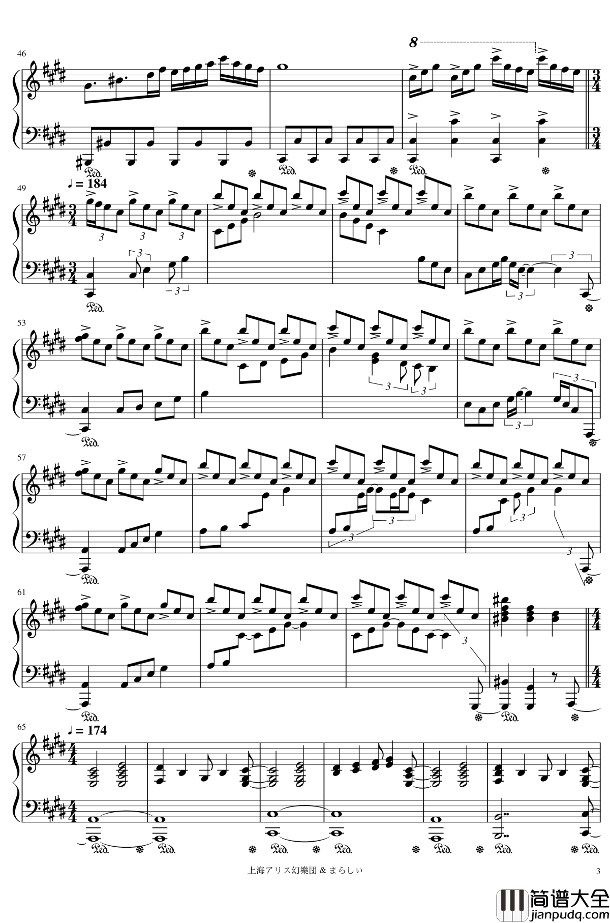 メイドと血の懐中時計钢琴谱_女仆与血之怀表_东方_触手猴_幻想游戏＜红＞