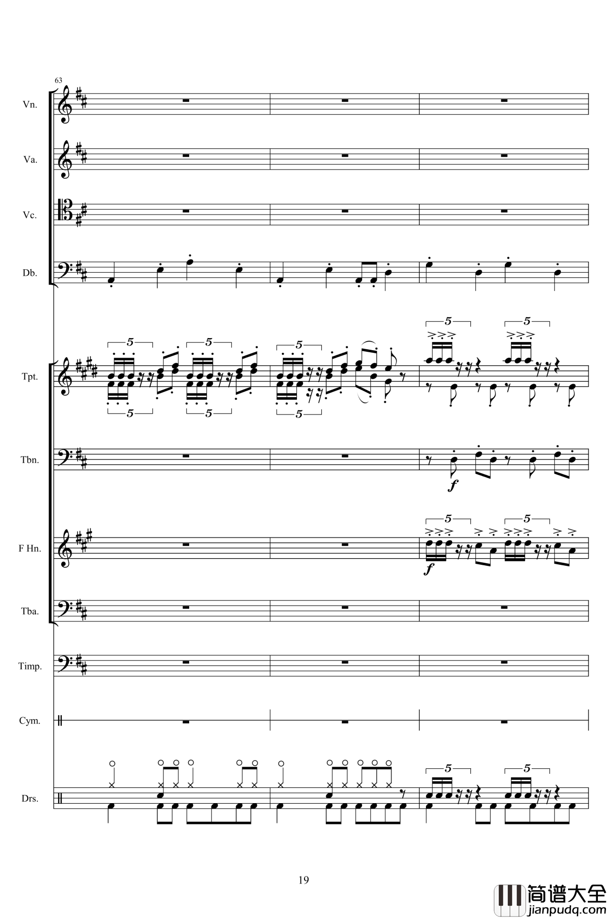 第八套广播体操组曲钢琴谱_总谱_中国名曲