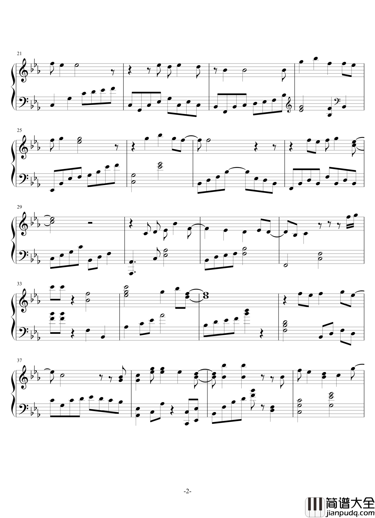 镇魂街ED钢琴谱_等待