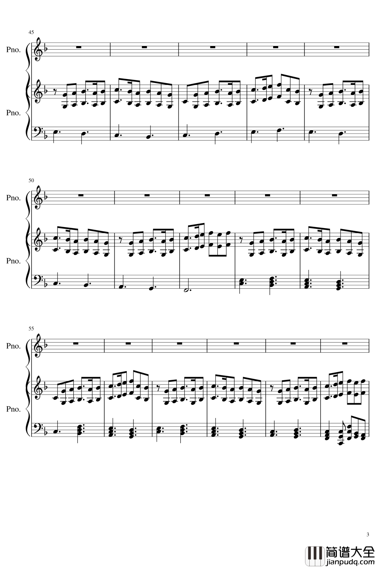 扭曲的时间钢琴谱_前+后_冒险岛