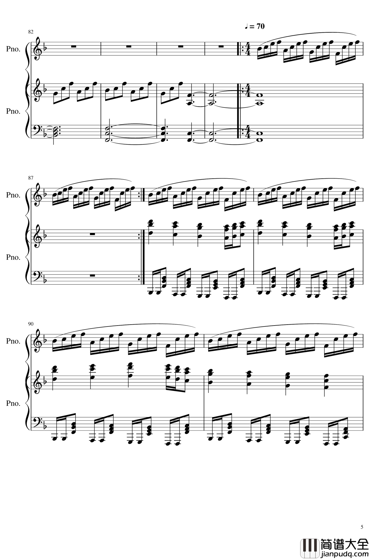 扭曲的时间钢琴谱_前+后_冒险岛