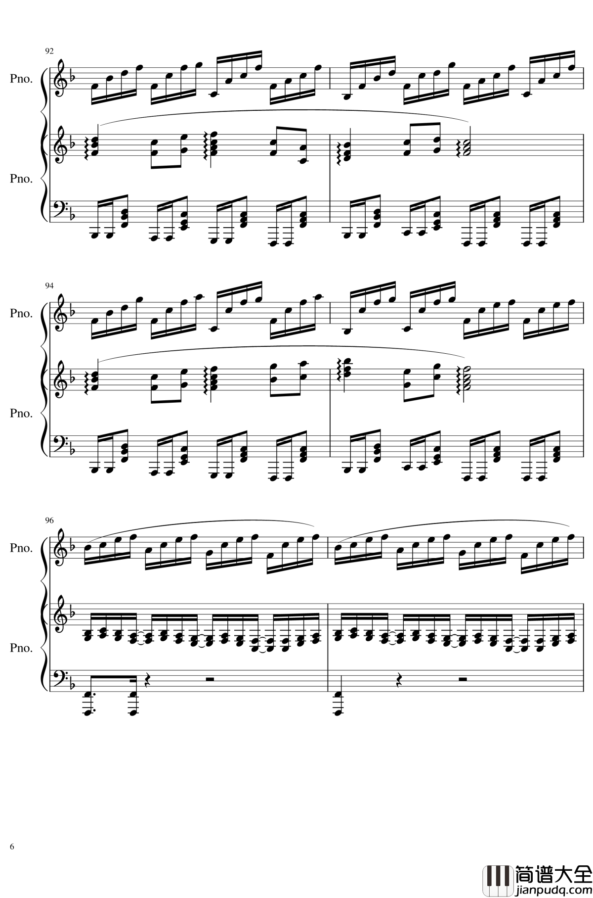 扭曲的时间钢琴谱_前+后_冒险岛