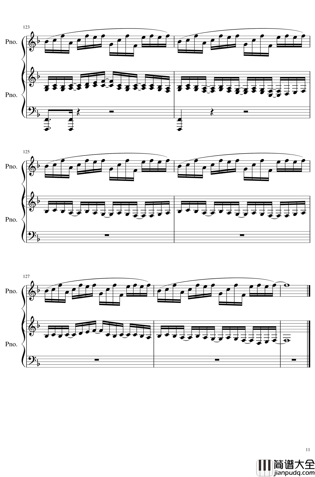 扭曲的时间钢琴谱_前+后_冒险岛