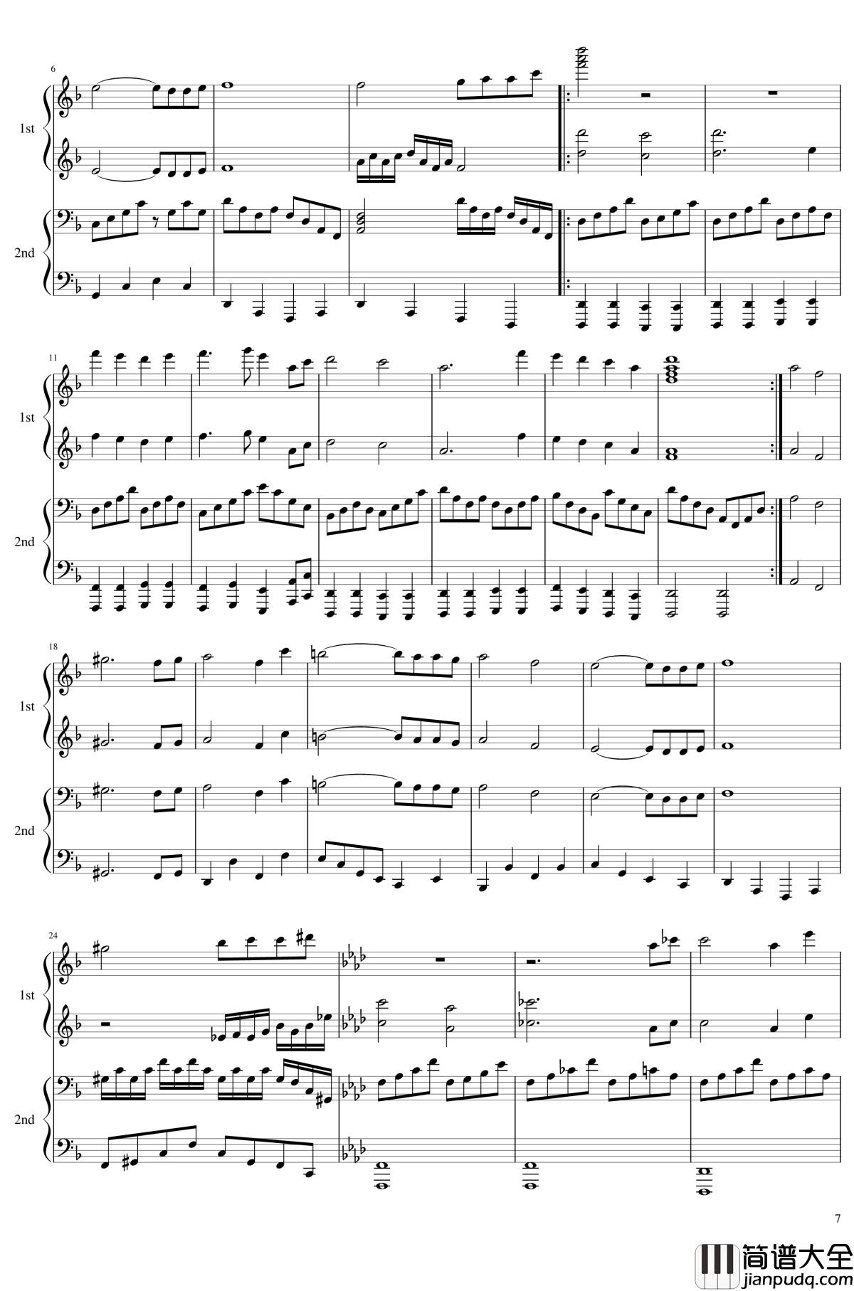 神灵庙全曲钢琴谱_东方project