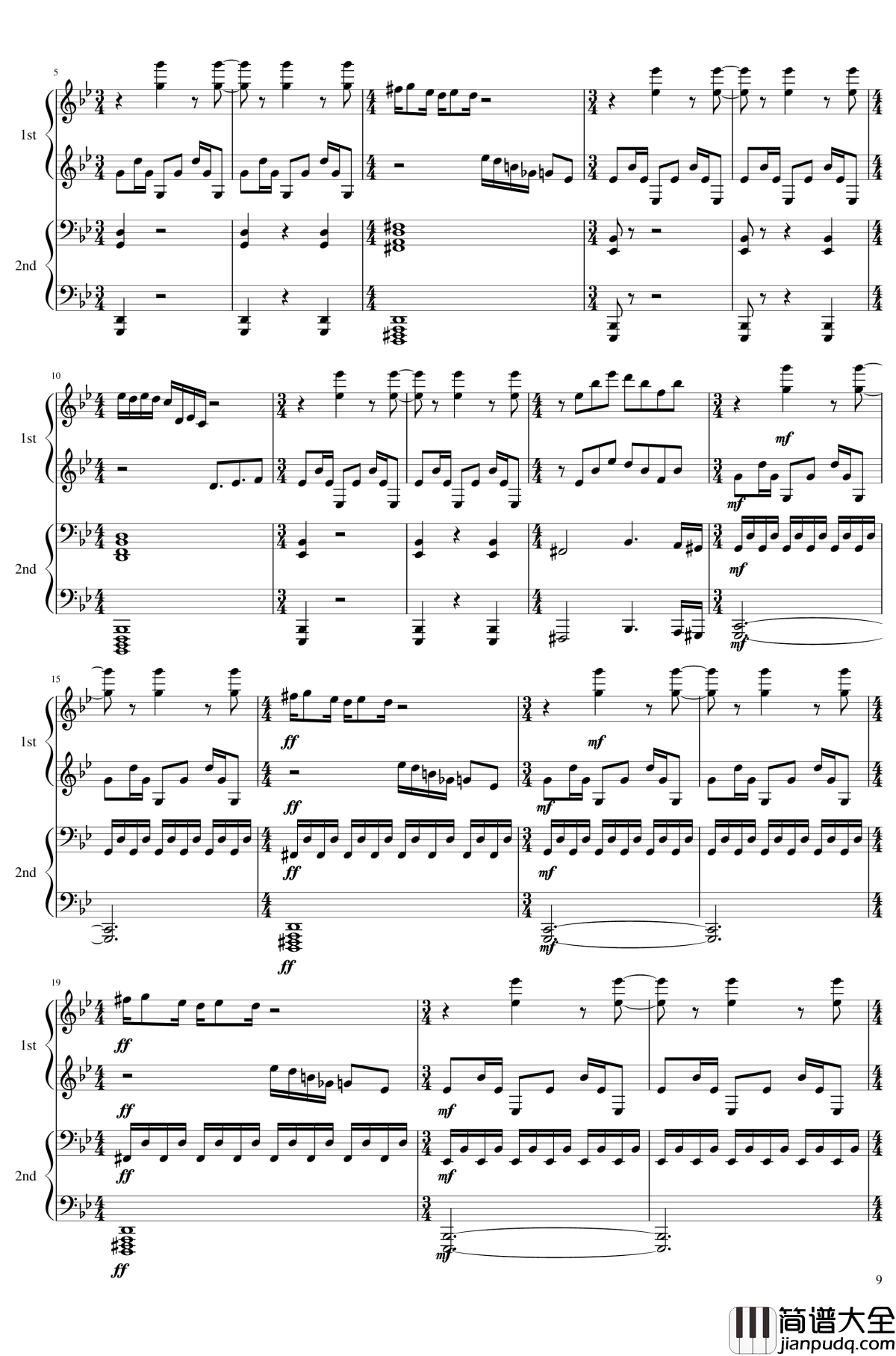 神灵庙全曲钢琴谱_东方project