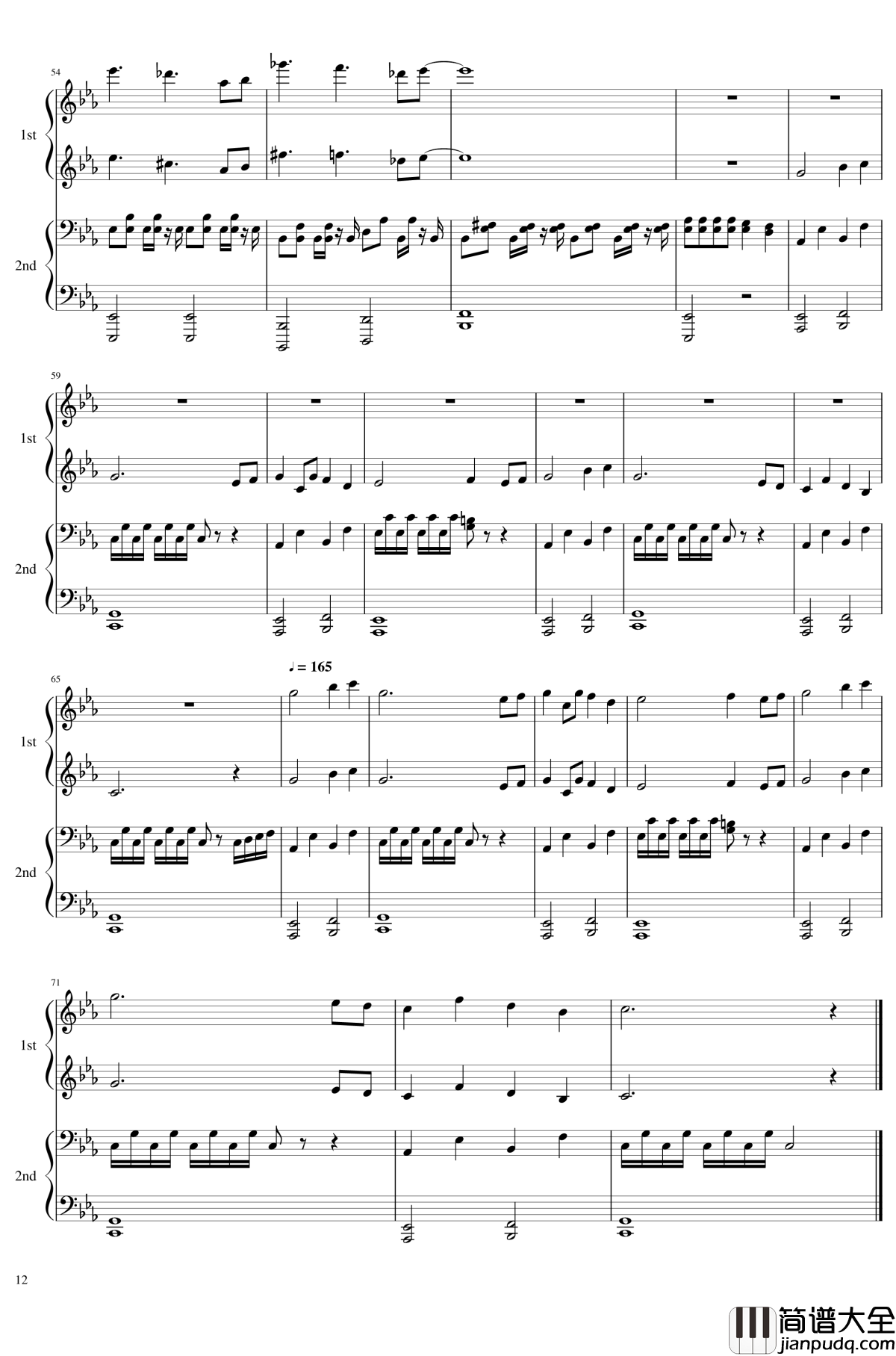 神灵庙全曲钢琴谱_东方project