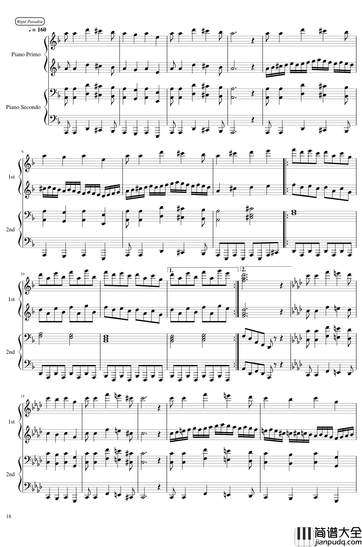 神灵庙全曲钢琴谱_东方project