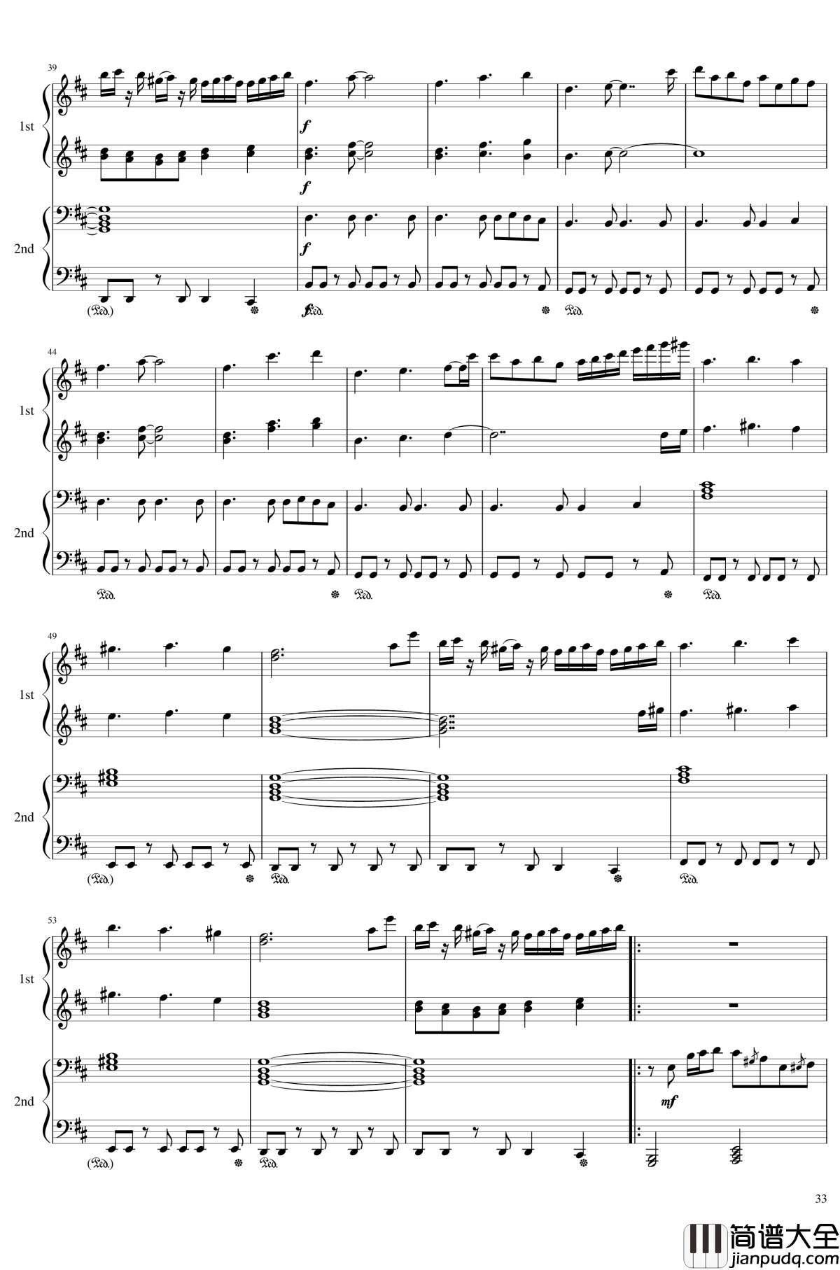 神灵庙全曲钢琴谱_东方project