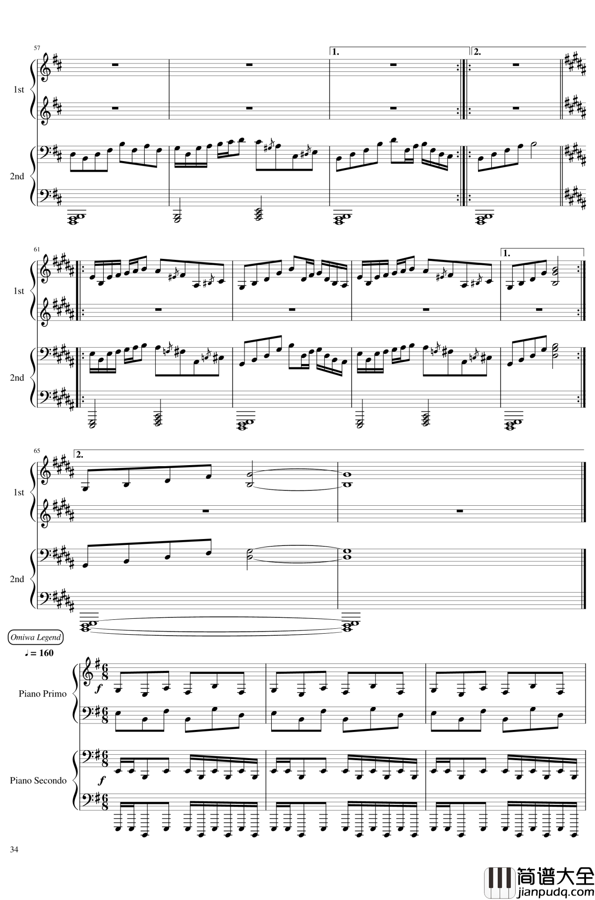 神灵庙全曲钢琴谱_东方project