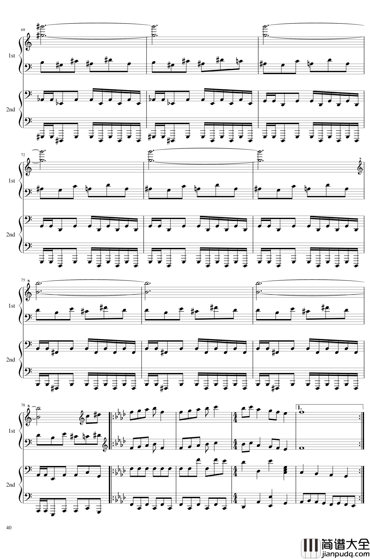 神灵庙全曲钢琴谱_东方project