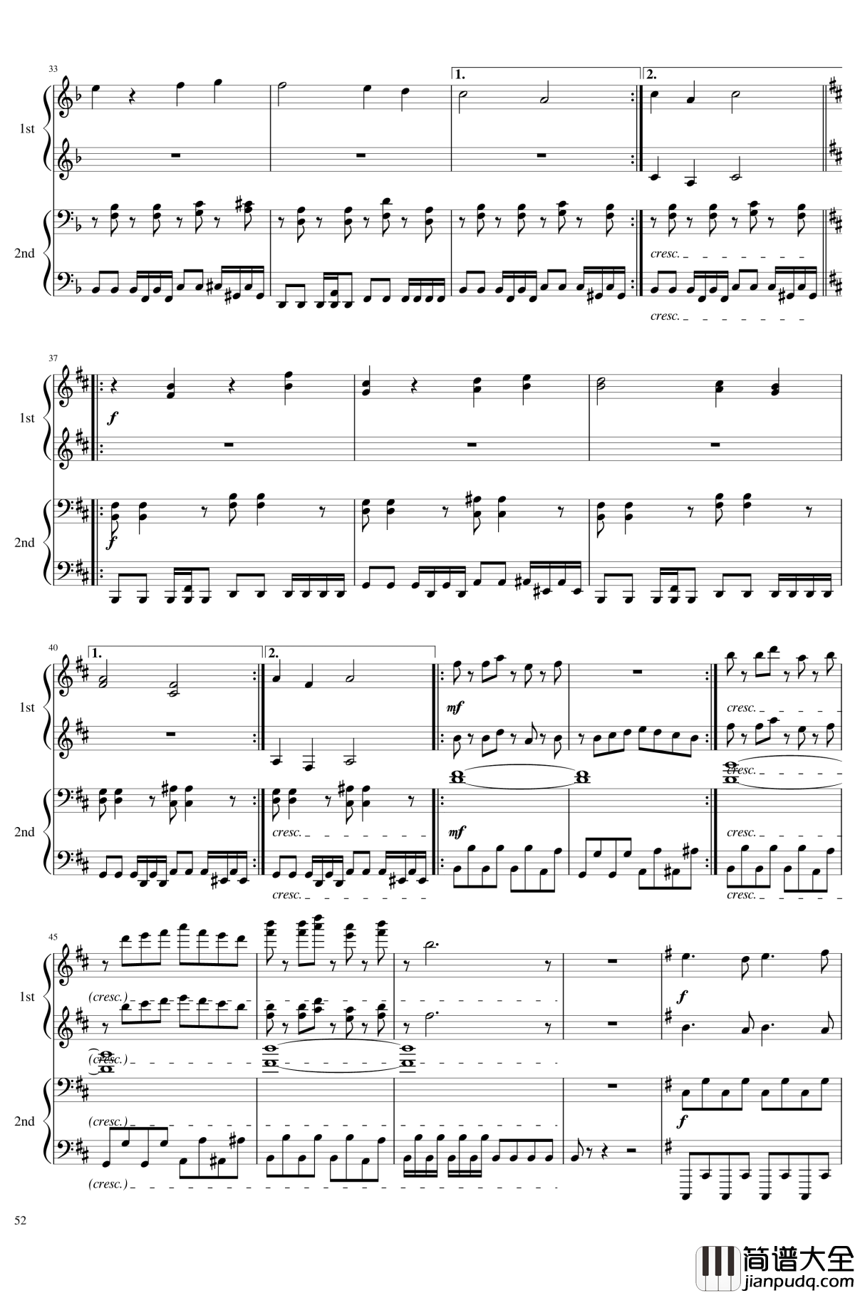 神灵庙全曲钢琴谱_东方project