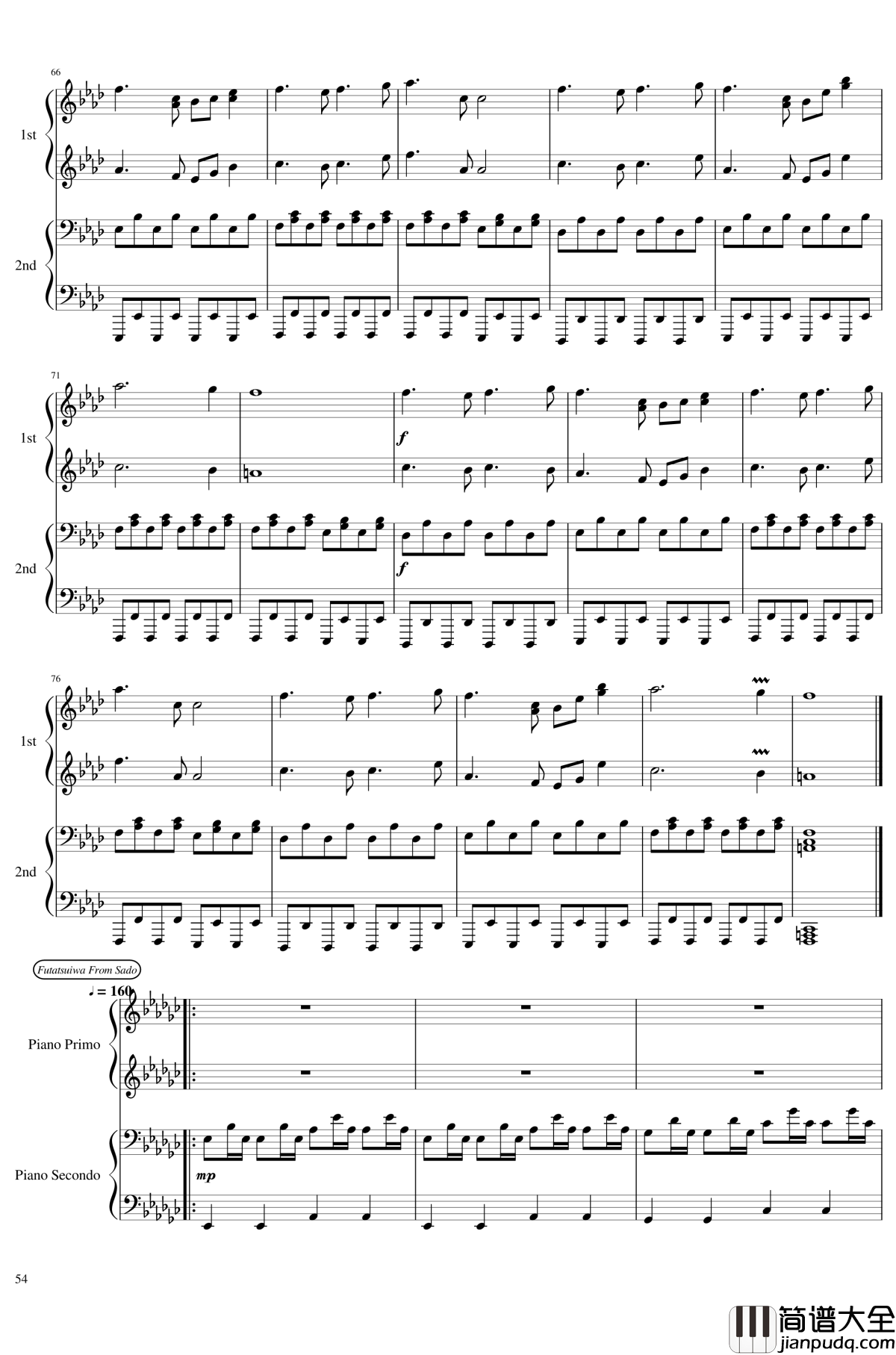 神灵庙全曲钢琴谱_东方project